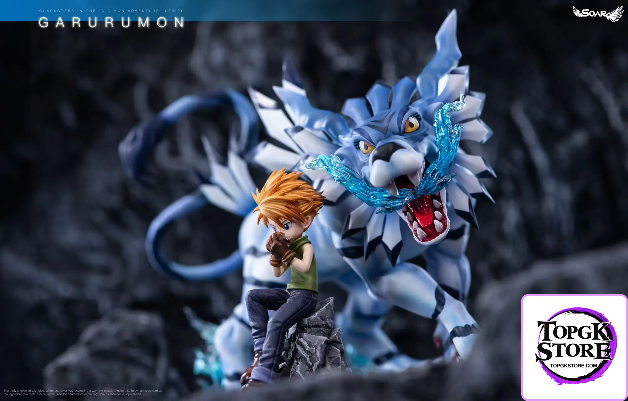 Soar Studio – Digimon Illustrated Series Garurumon - Photo 1 | TopGKStore