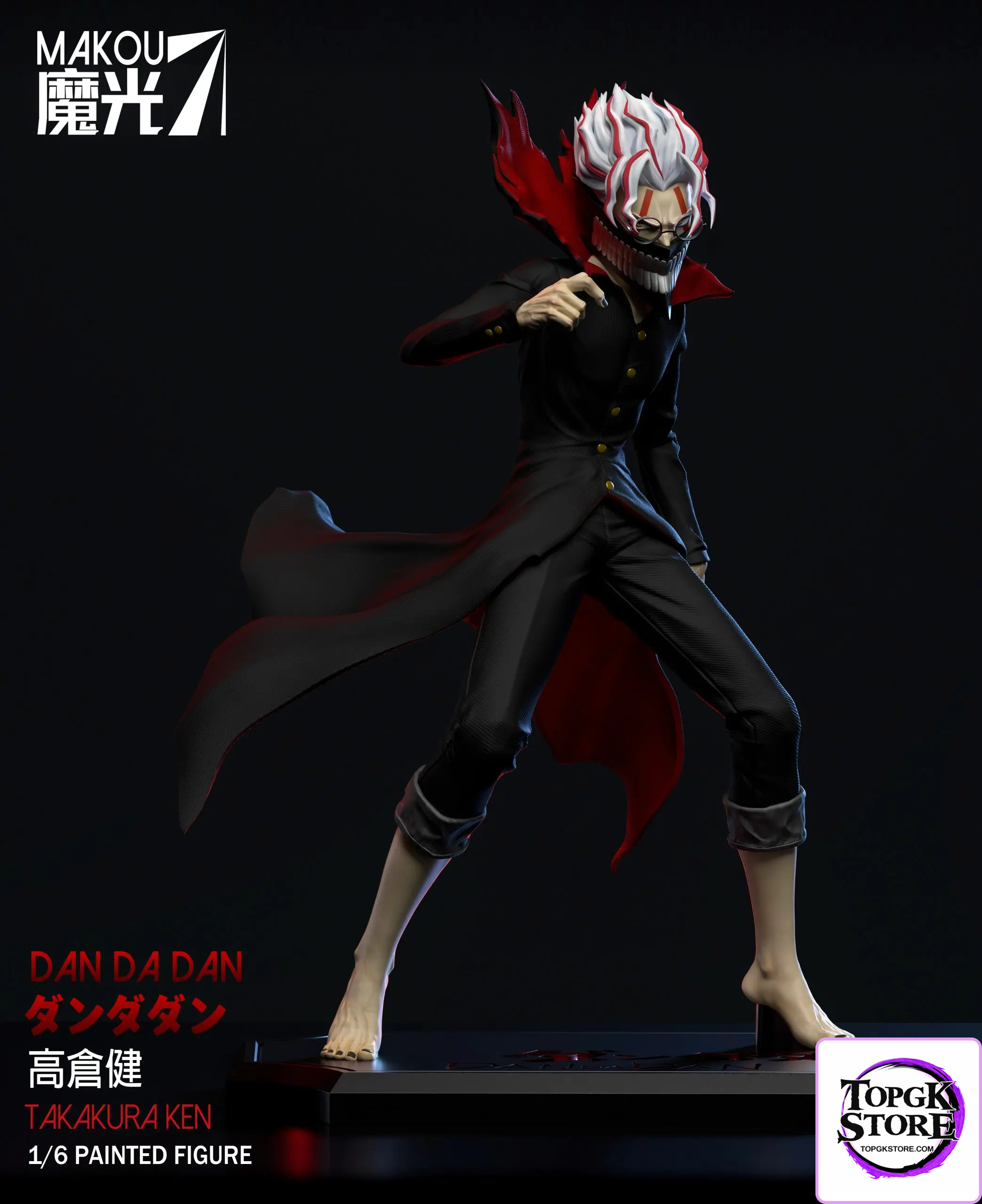 MaKou Studio – DAN DA DAN Takakura Ken Henshin - Photo 1 | TopGKStore