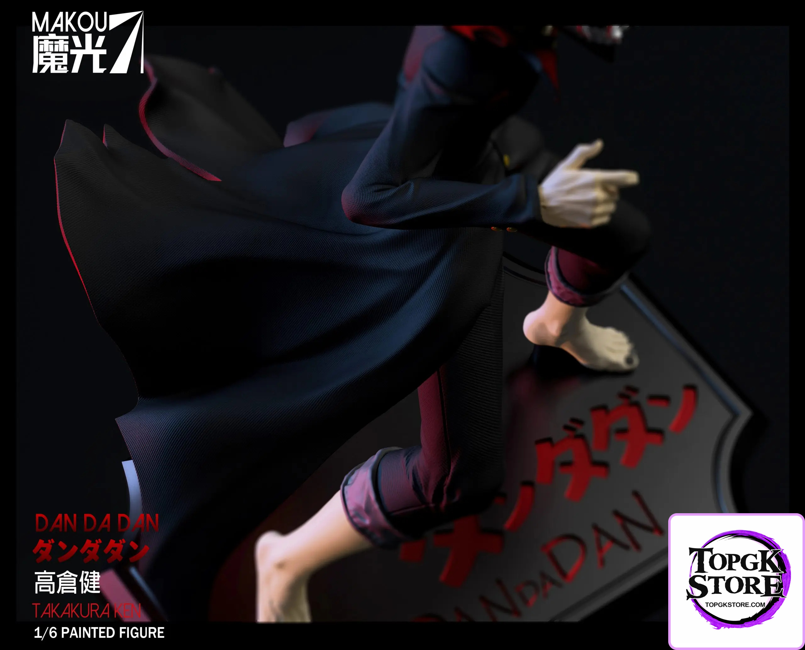 MaKou Studio – DAN DA DAN Takakura Ken Henshin - Photo 3 | TopGKStore
