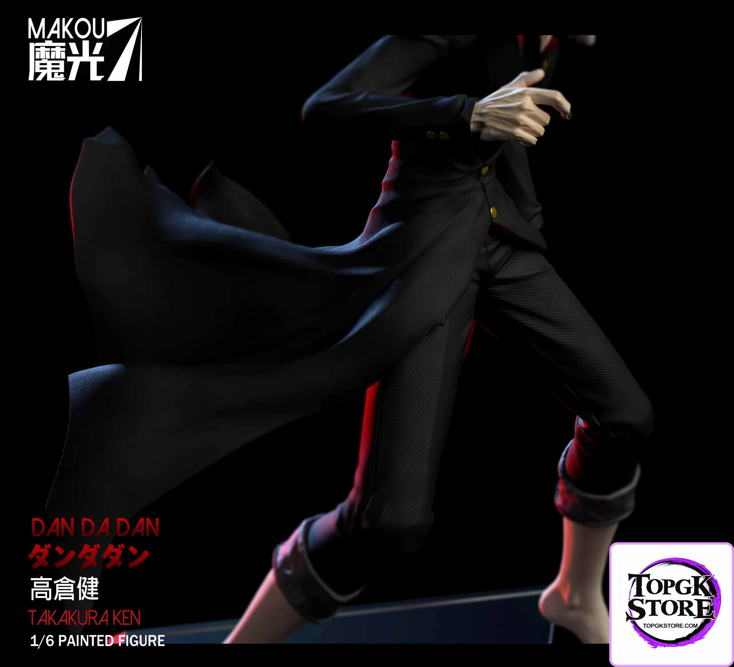 MaKou Studio – DAN DA DAN Takakura Ken Henshin - Photo 2 | TopGKStore