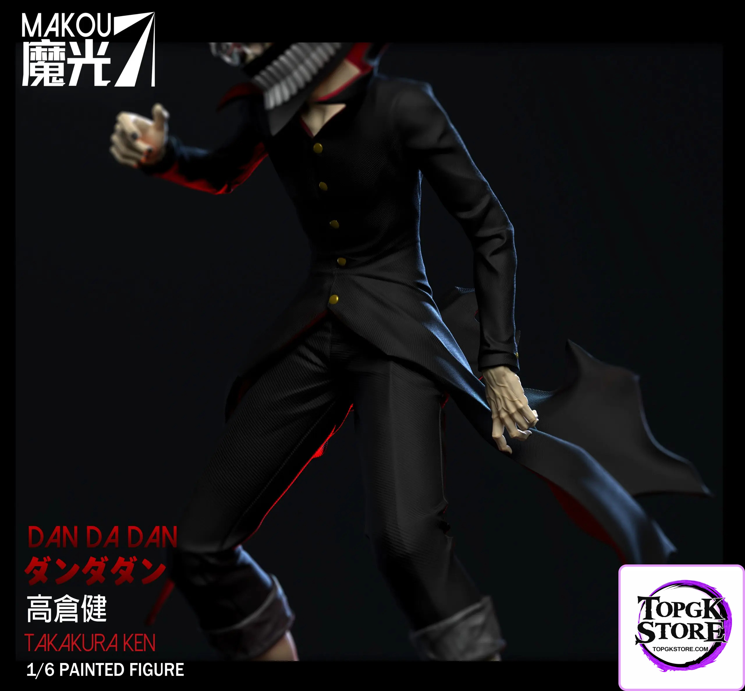 MaKou Studio – DAN DA DAN Takakura Ken Henshin - Photo 4 | TopGKStore