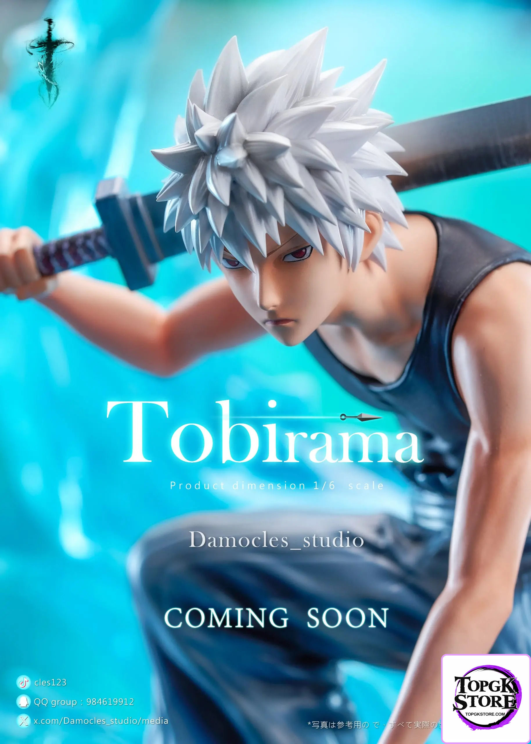 Damocles Studio – Naruto Young Senju Tobirama - Photo 1 | TopGKStore