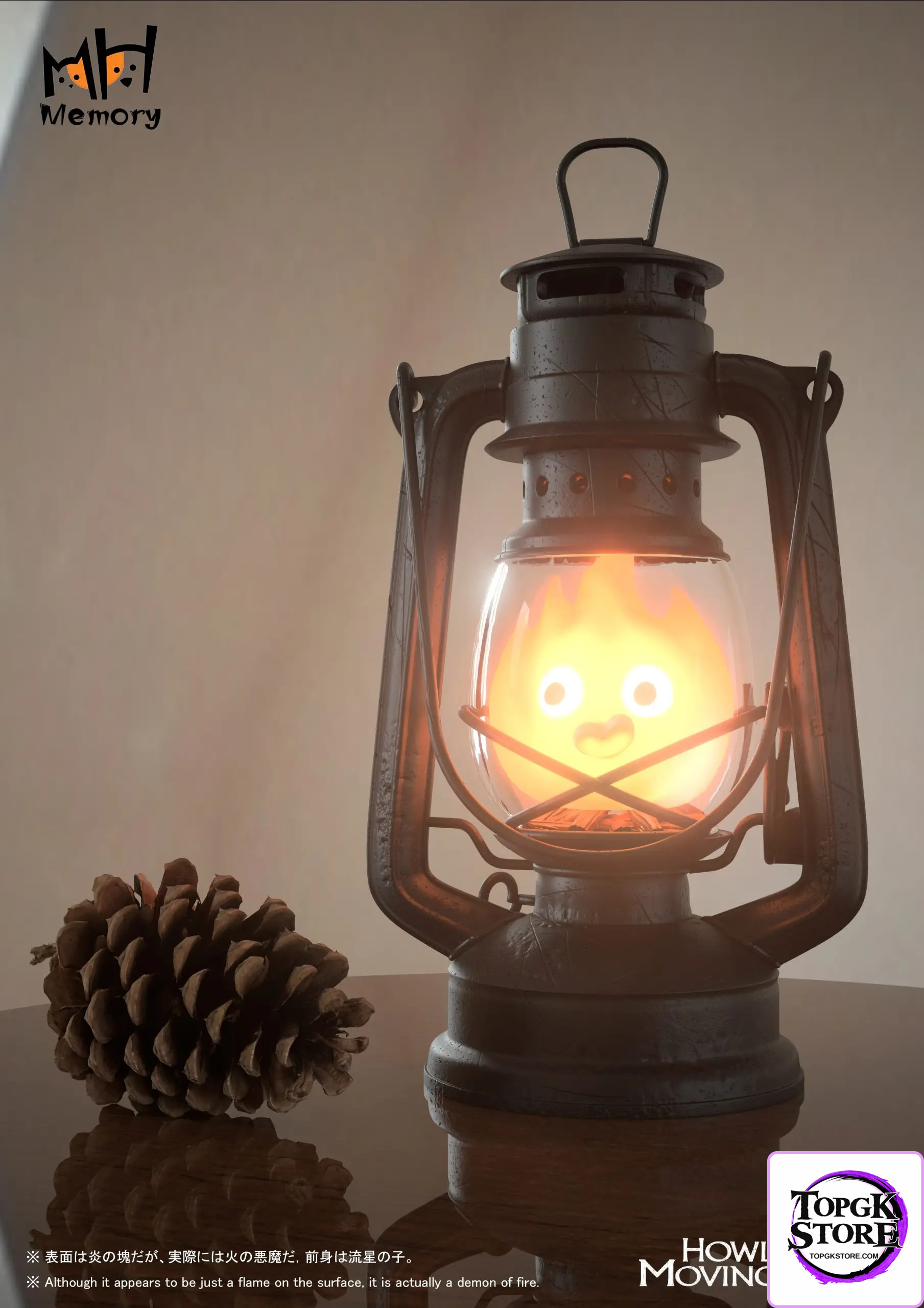 Memory Studio – Howl’s Moving Castle Calcifer Table Lamp - Photo 1 | TopGKStore