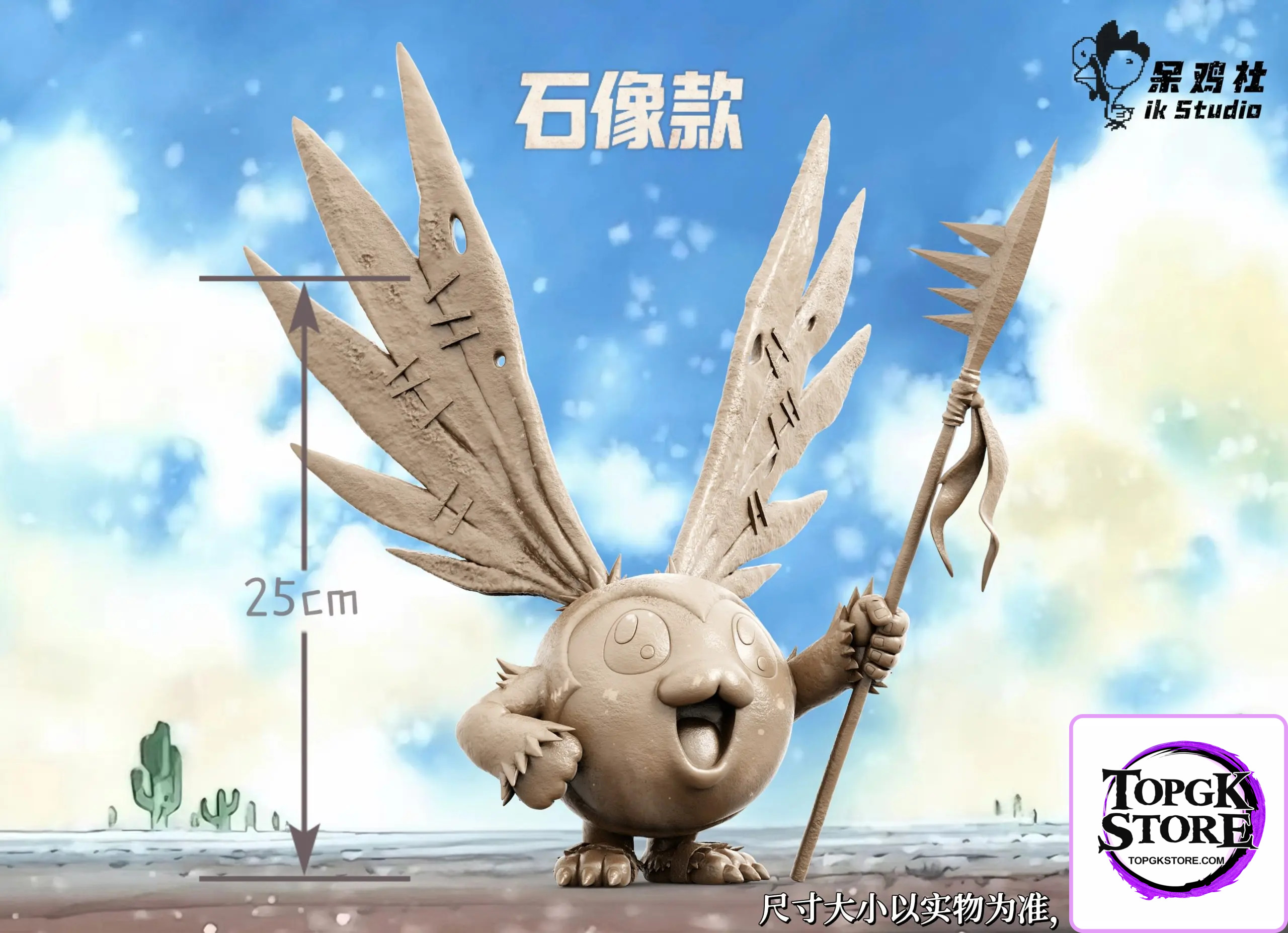 IK Studio – Digimon Piximon - Photo 3 | TopGKStore