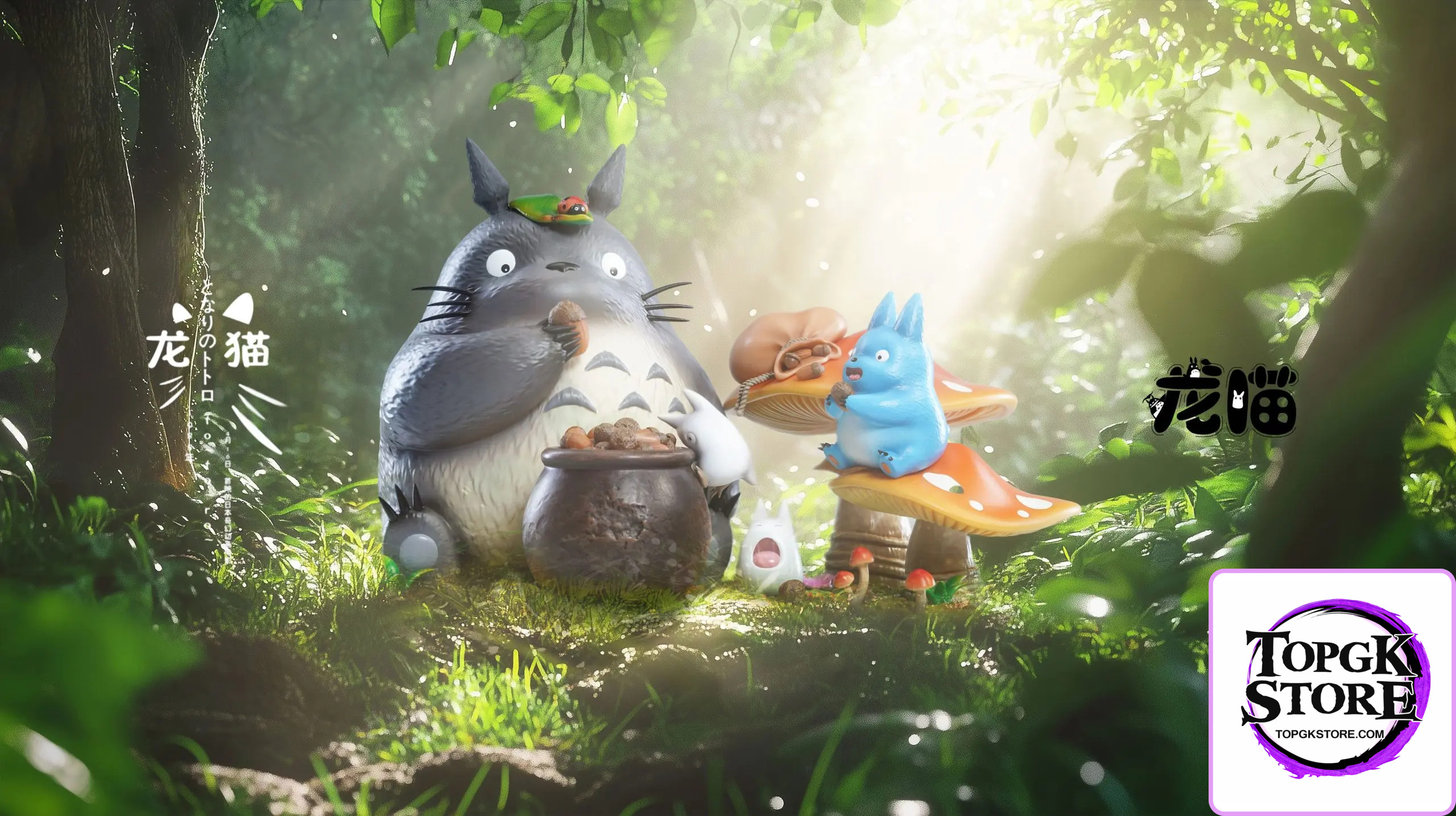 Long Miao Studio – My Neighbor Totoro Totoro Eating  Acorn - Photo 1 | TopGKStore