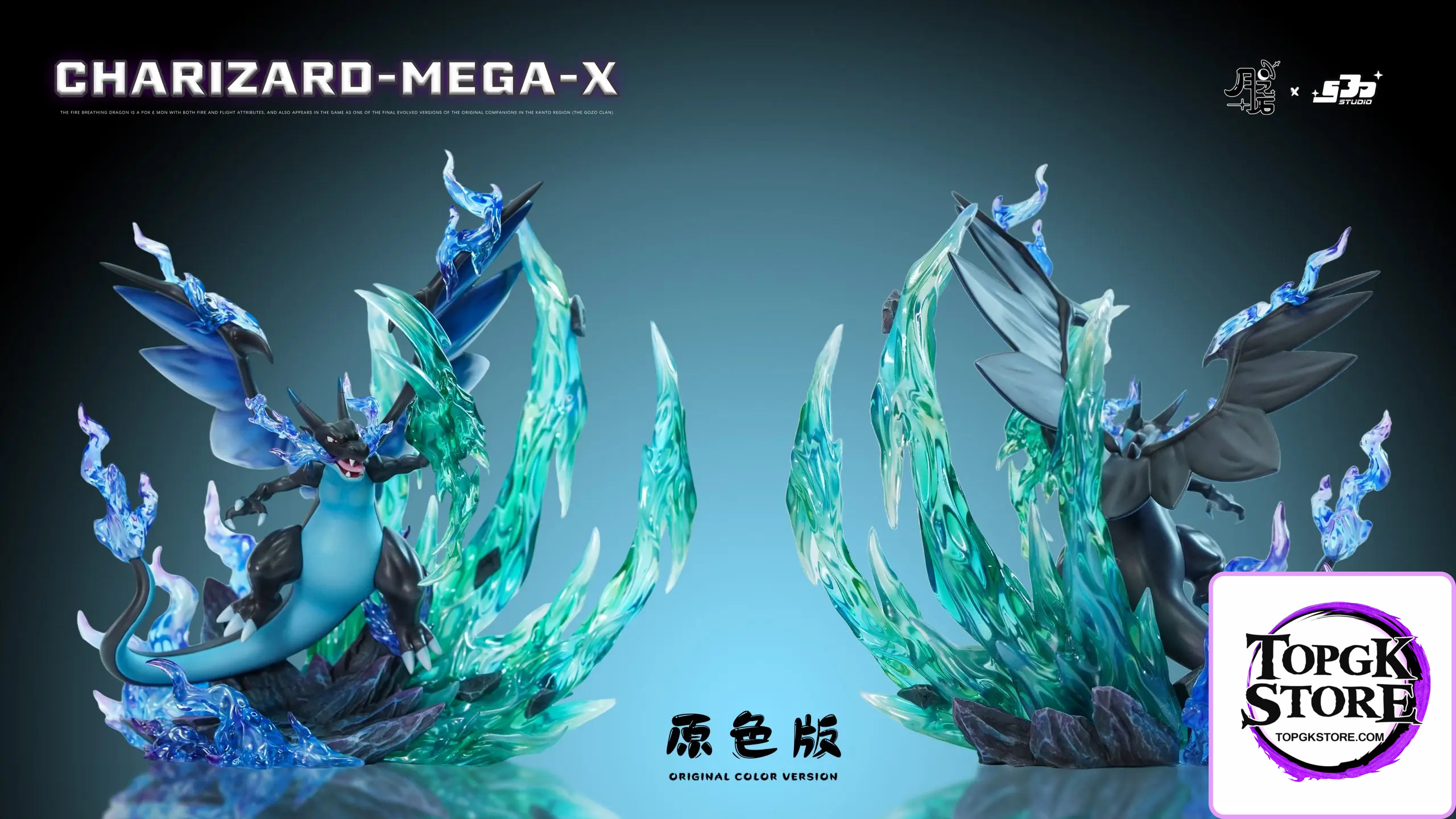 Yue Zhi Shi Studio & SJD Studio – Pokémon Charizard - Photo 6 | TopGKStore