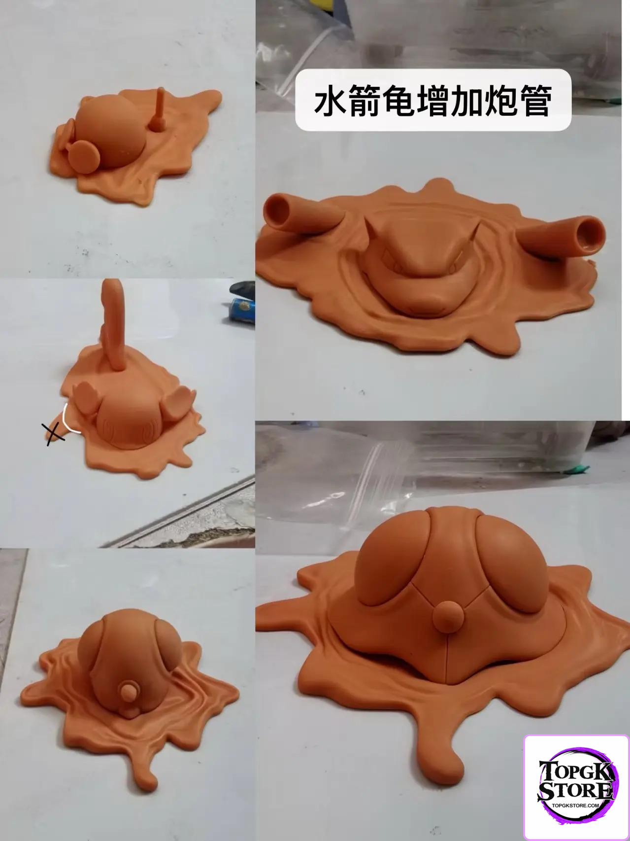 YI ZHI QIAN BI Studio – Pokémon Squirtle Evolution Set&Tentacool Evolution Set - Photo 2 | TopGKStore
