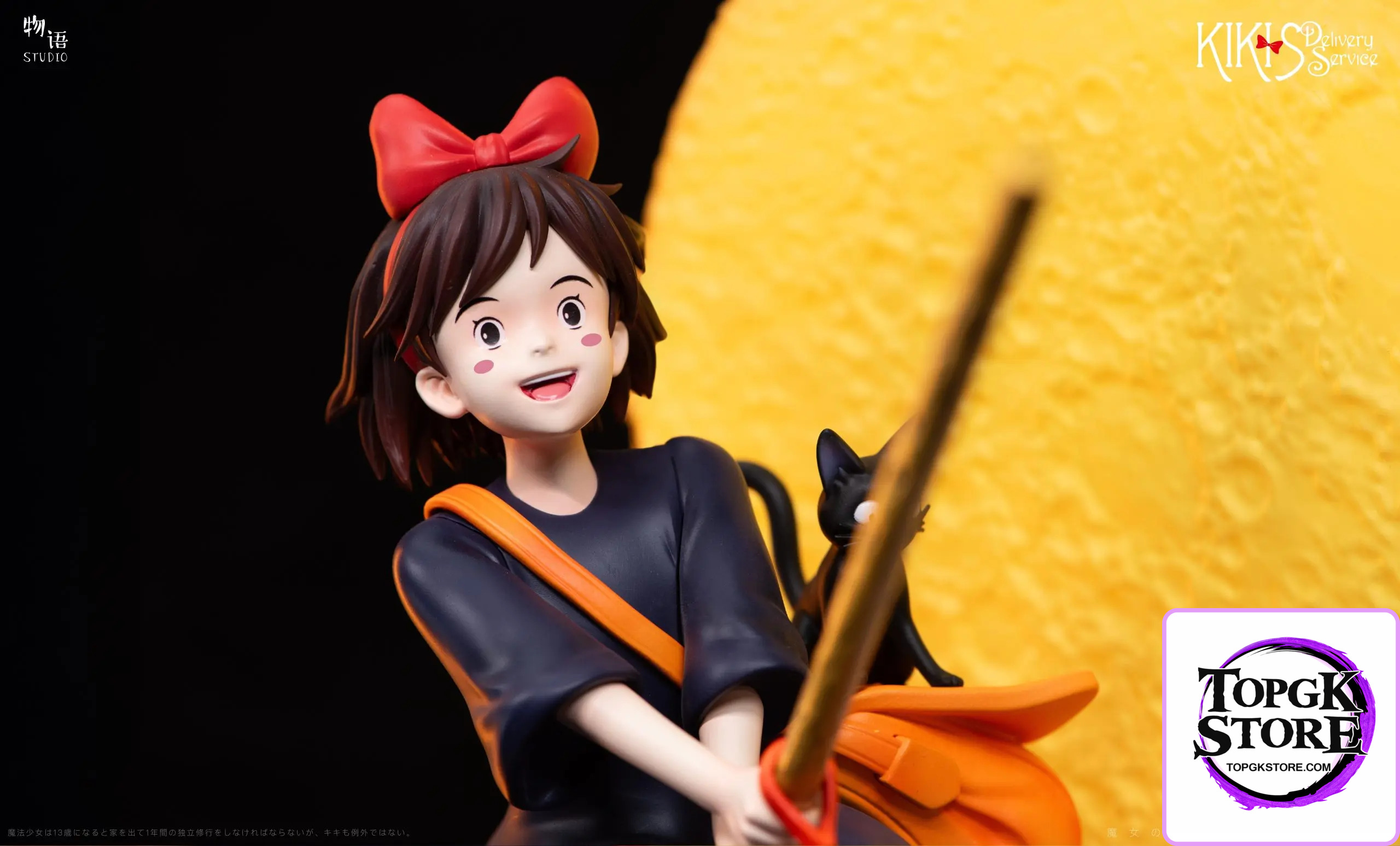 Wu Yu Studio – Kiki’s Delivery Service The most comfortable flight - Photo 6 | TopGKStore
