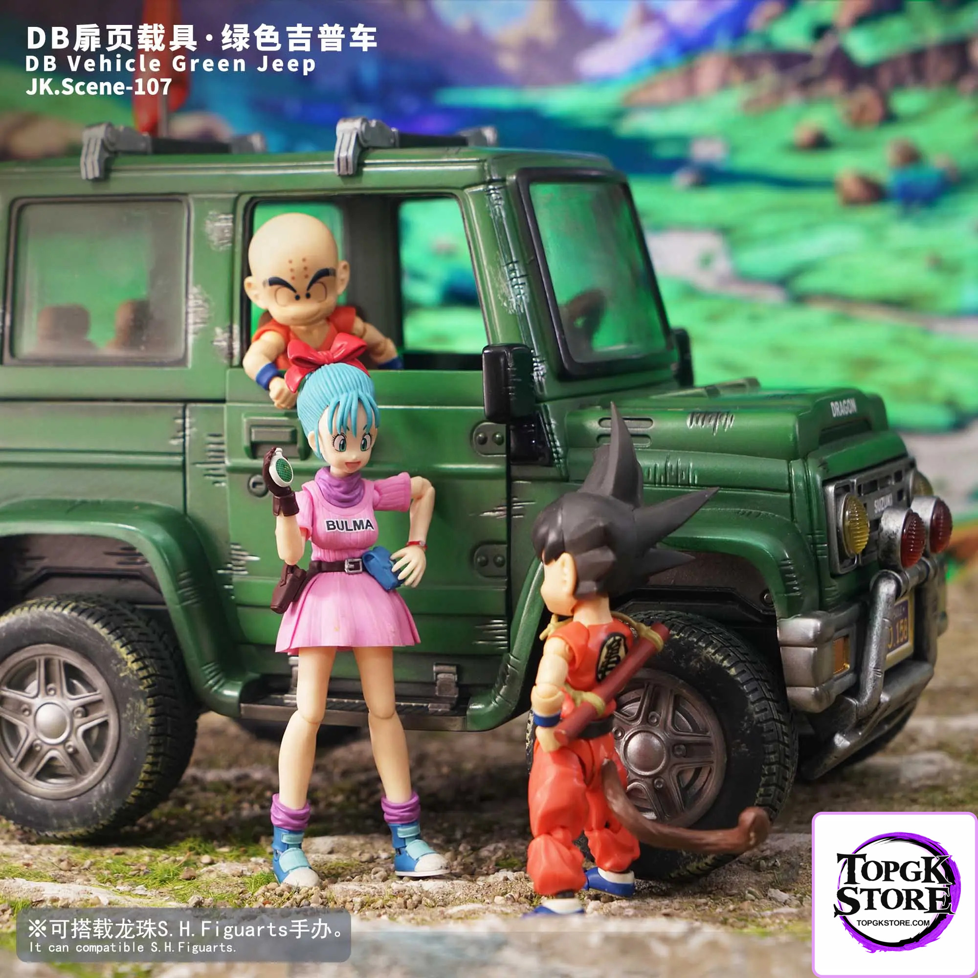JacksDo Studio – Dragon Ball DB cover vehicle-green jeep - Photo 3 | TopGKStore