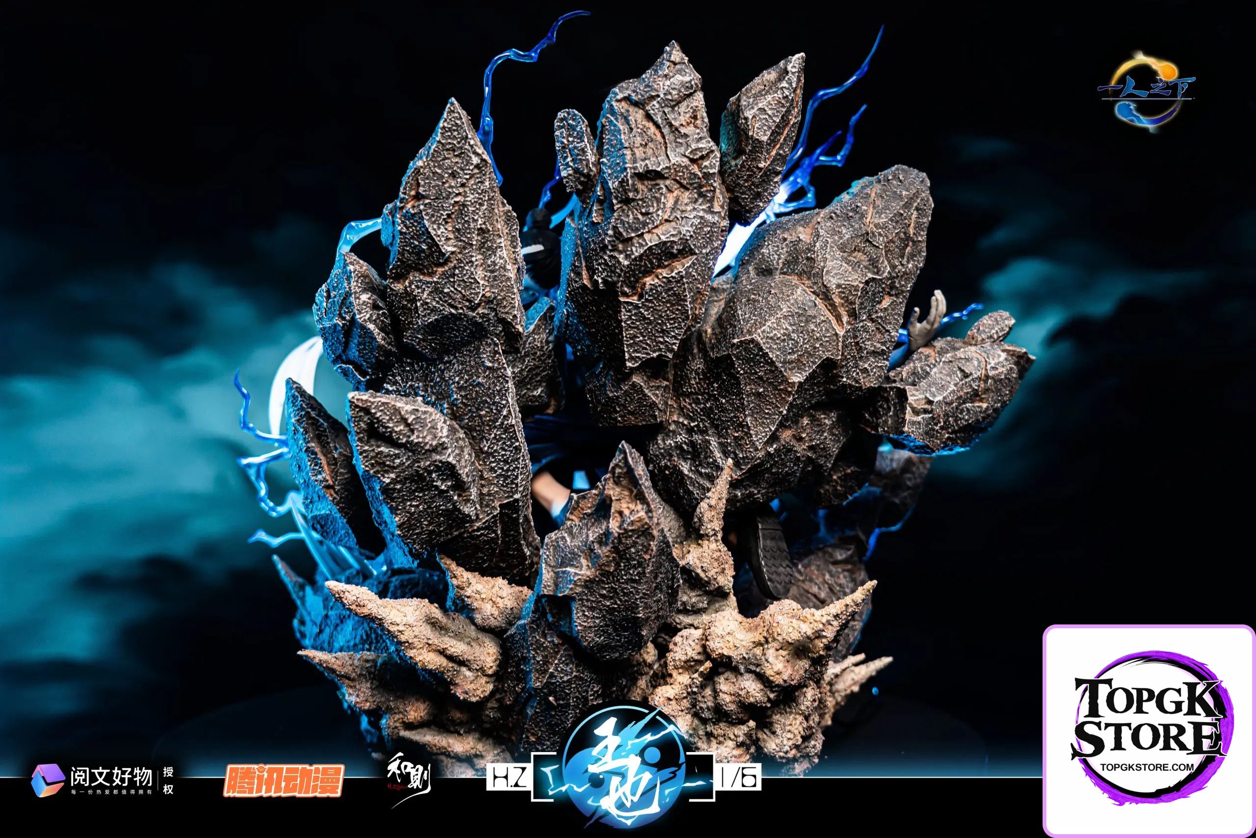 H.Z Studio – Under One Person Wu Hou Qi-Men Wang Ye 1/6 Statue (Licensed) - Photo 9 | TopGKStore