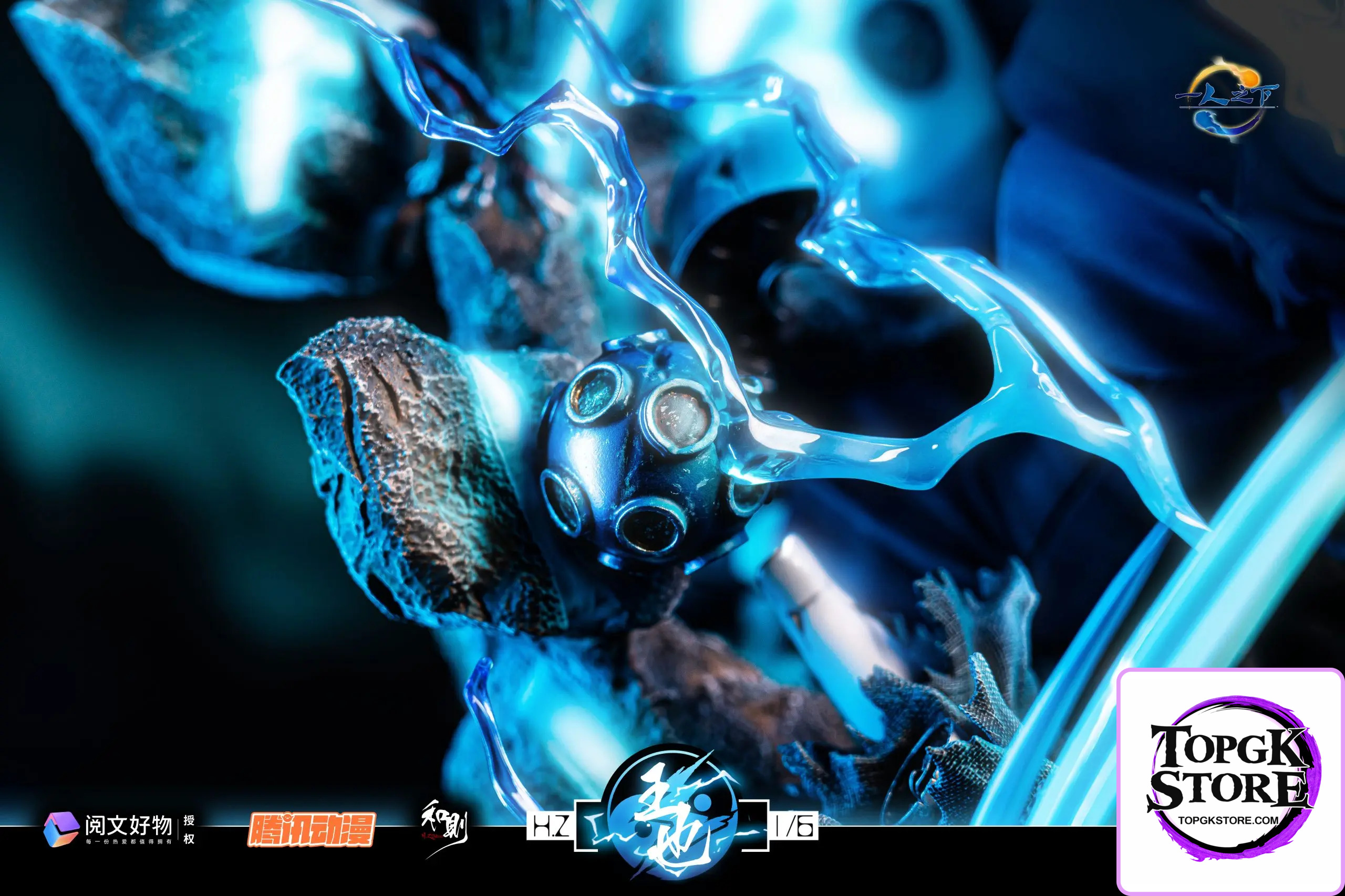 H.Z Studio – Under One Person Wu Hou Qi-Men Wang Ye 1/6 Statue (Licensed) - Photo 6 | TopGKStore