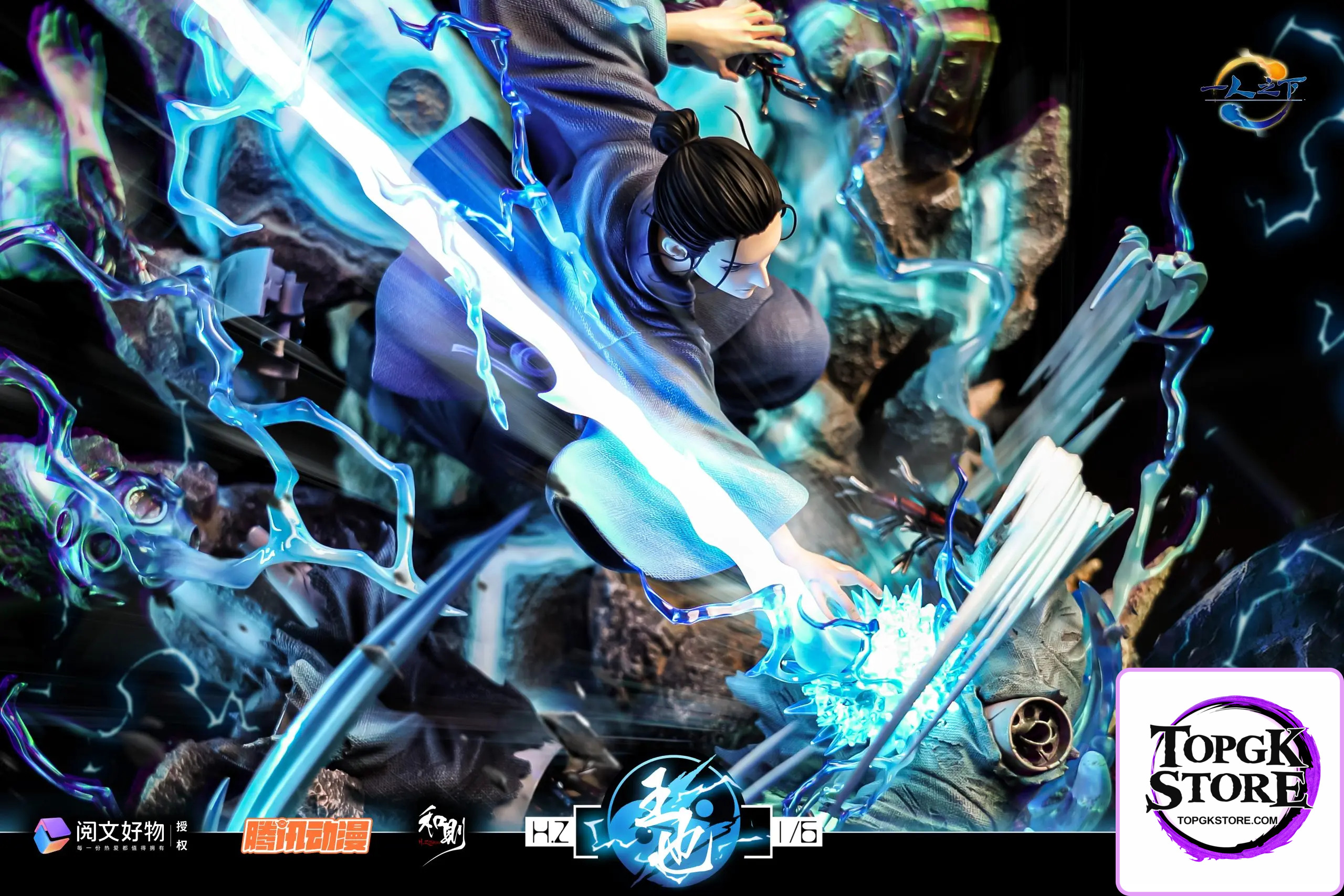 H.Z Studio – Under One Person Wu Hou Qi-Men Wang Ye 1/6 Statue (Licensed) - Photo 2 | TopGKStore