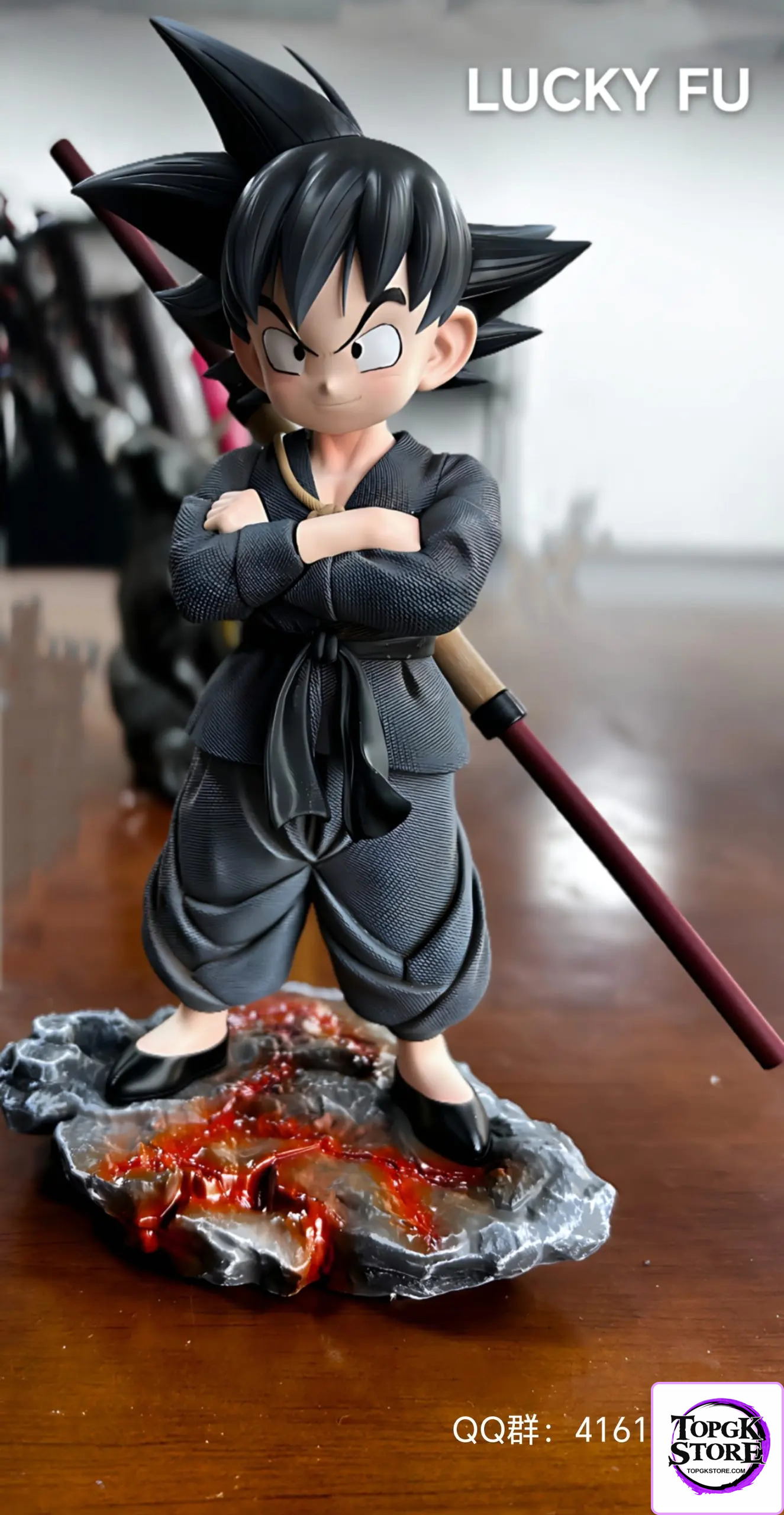 LUCKY FU Studio – Dragon Ball Childhood Son Goku - Photo 2 | TopGKStore