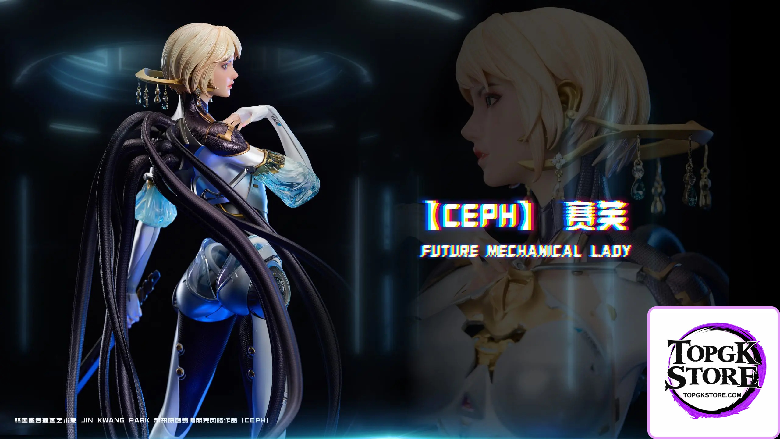 Yi Ci Fang Studio & Polaris Studio – CEPC 1/4 Female Sculpture (Licensed) - Photo 5 | TopGKStore