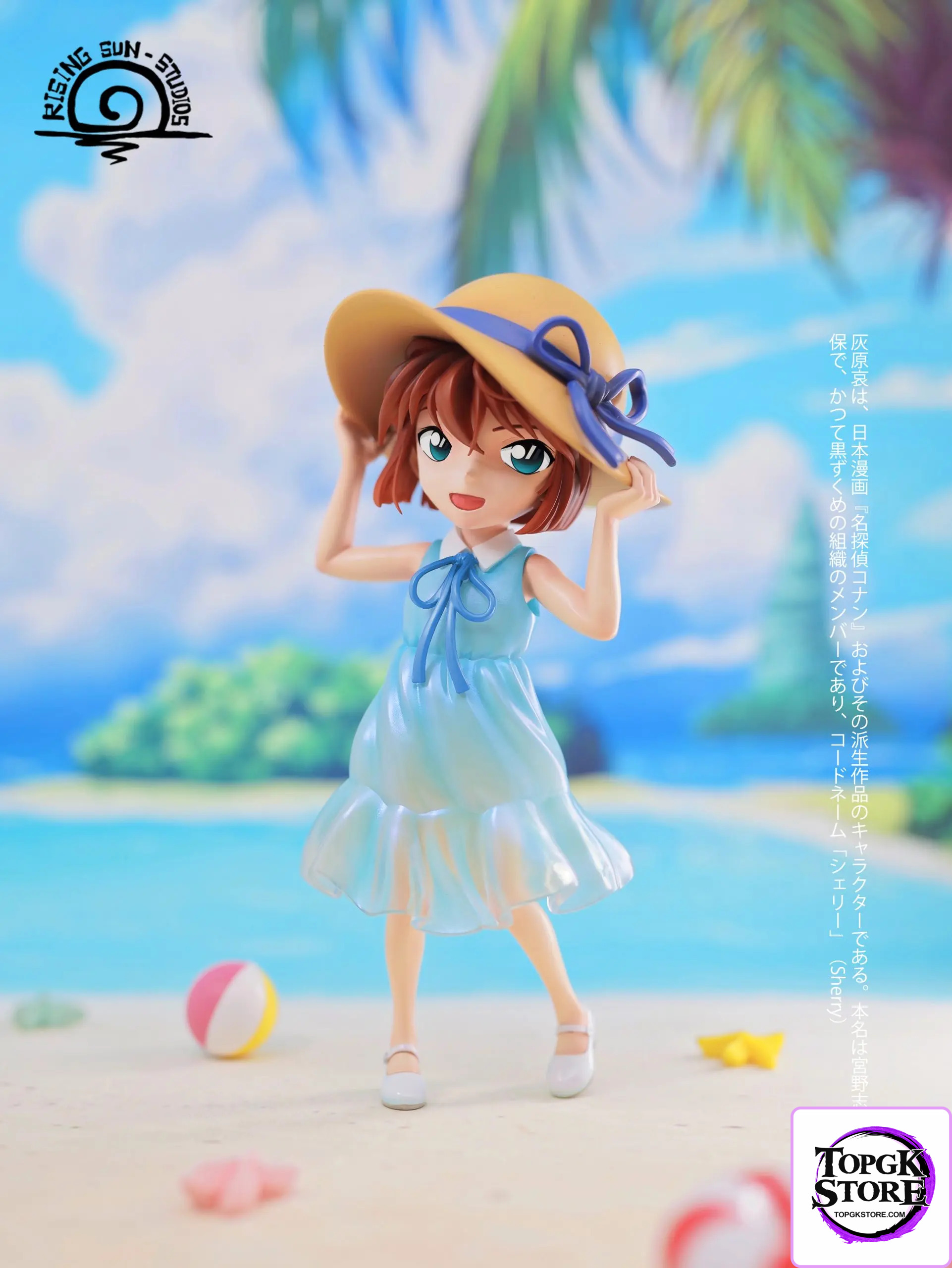 Rising sun Studio – Detective Conan Beach  Ai Haibara - Photo 1 | TopGKStore