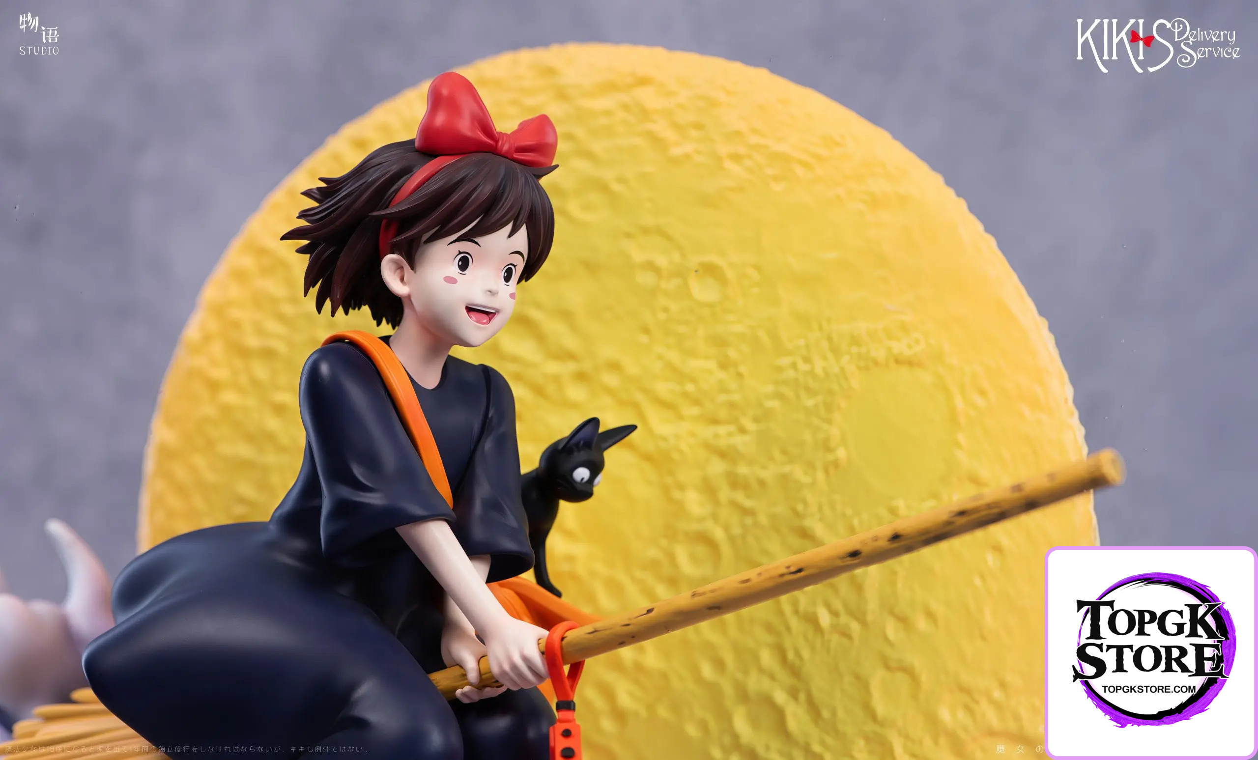 Wu Yu Studio – Kiki’s Delivery Service The most comfortable flight - Photo 5 | TopGKStore
