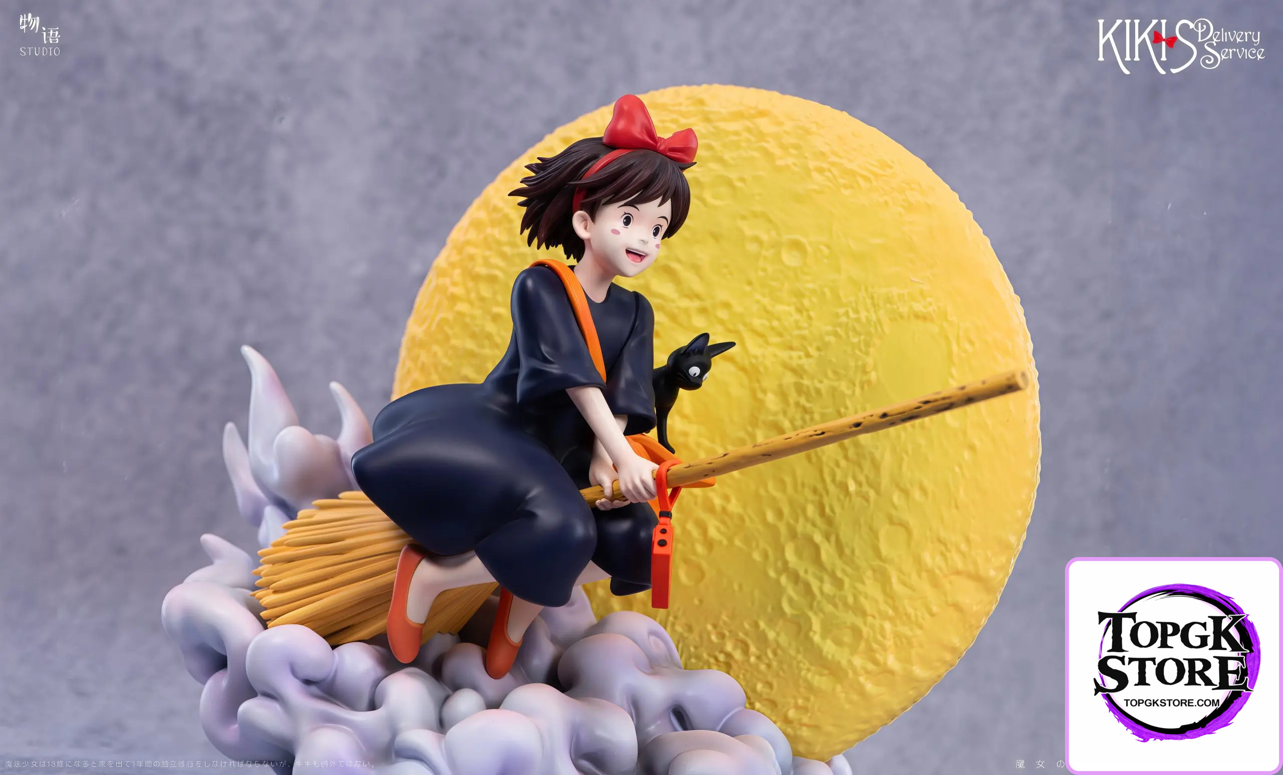 Wu Yu Studio – Kiki’s Delivery Service The most comfortable flight - Photo 4 | TopGKStore