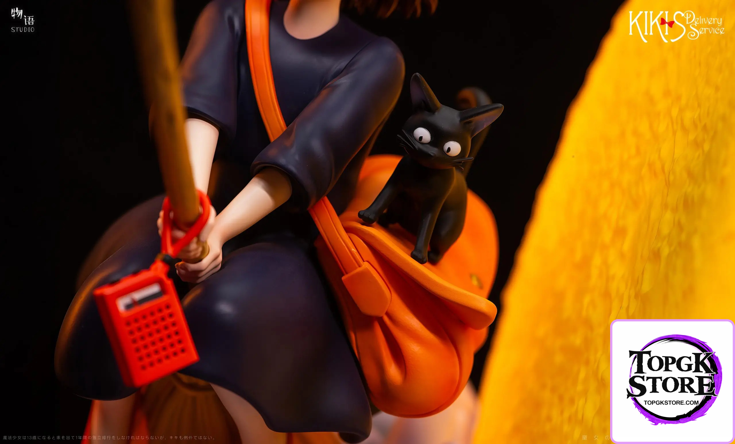 Wu Yu Studio – Kiki’s Delivery Service The most comfortable flight - Photo 3 | TopGKStore