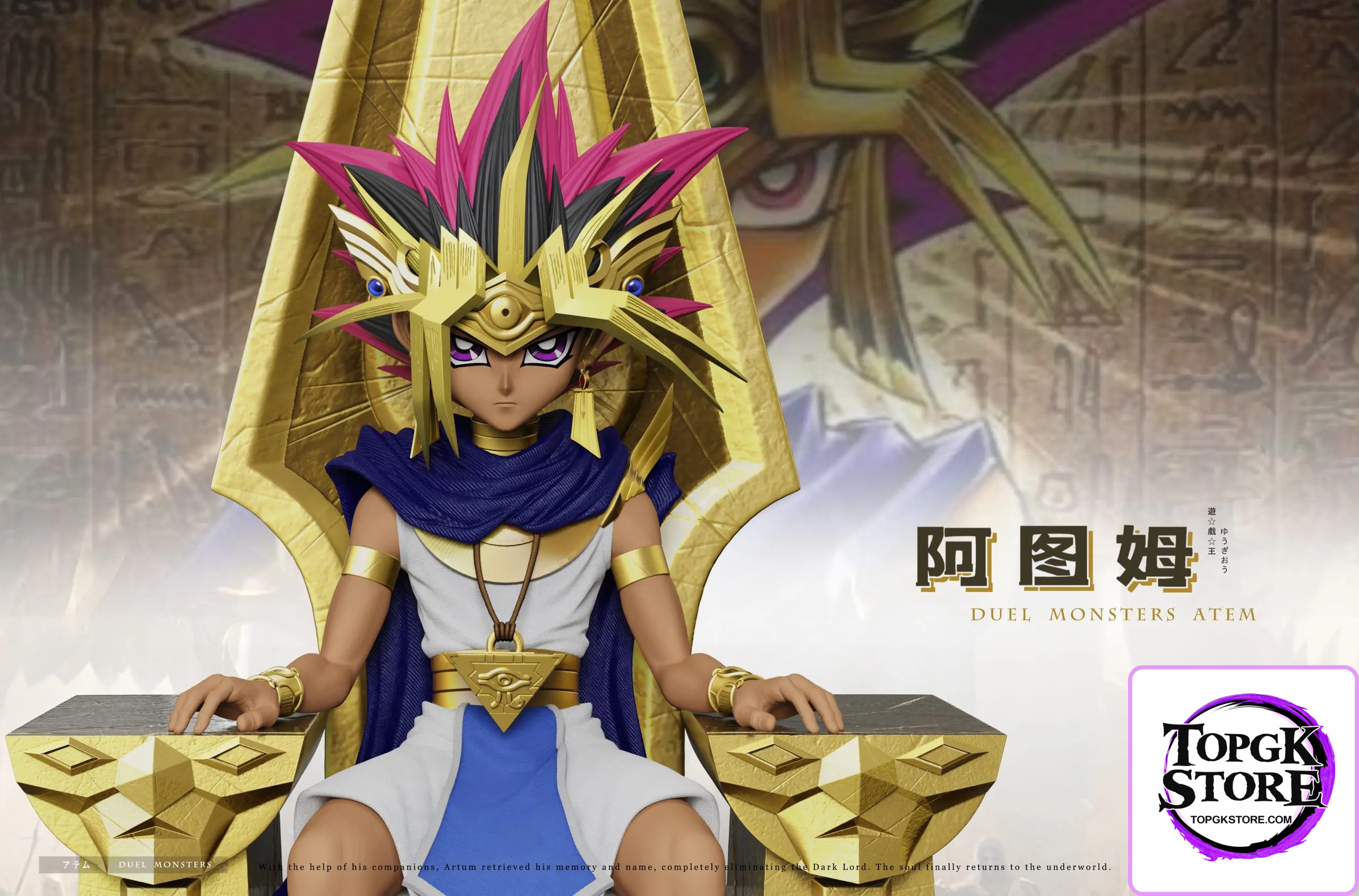 Freedom Studio – Yu-Gi-Oh Yami Yugi - Photo 2 | TopGKStore