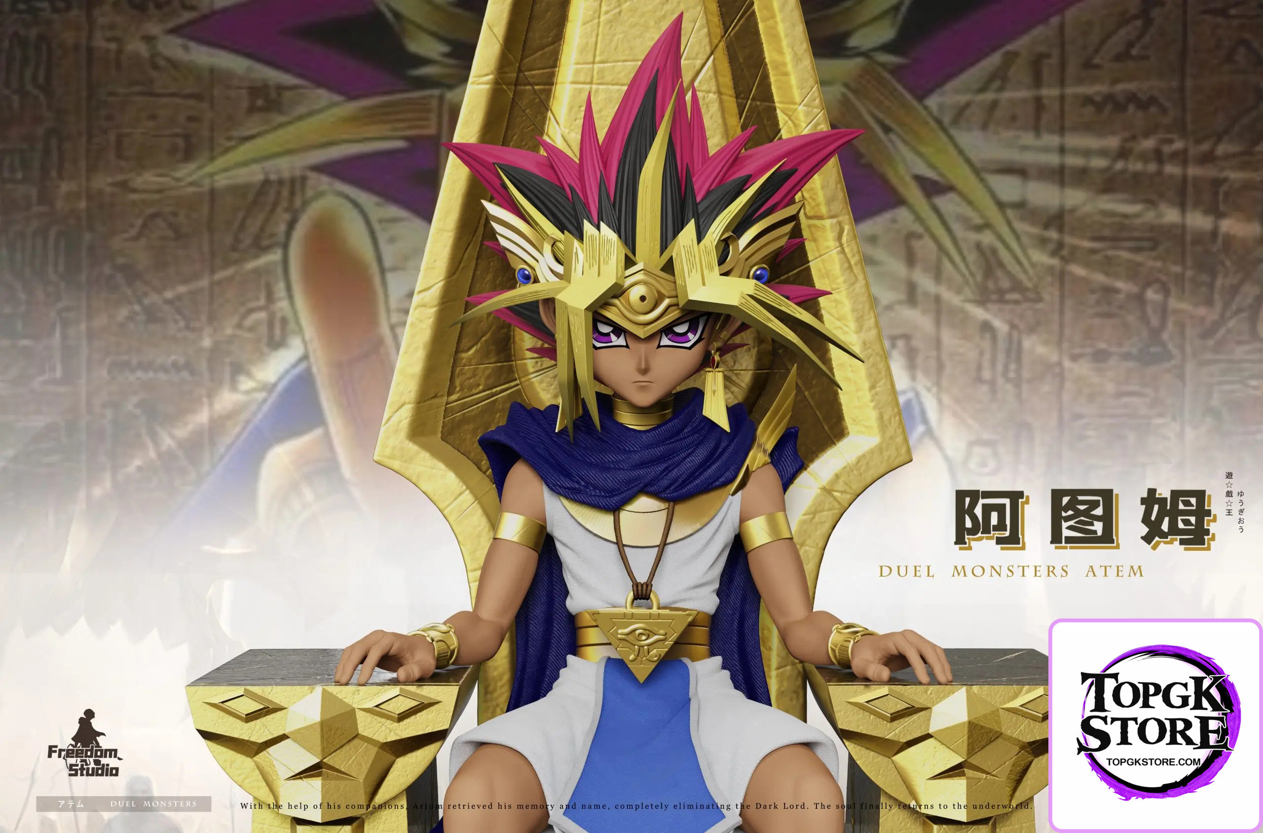 Freedom Studio – Yu-Gi-Oh Yami Yugi - Photo 1 | TopGKStore
