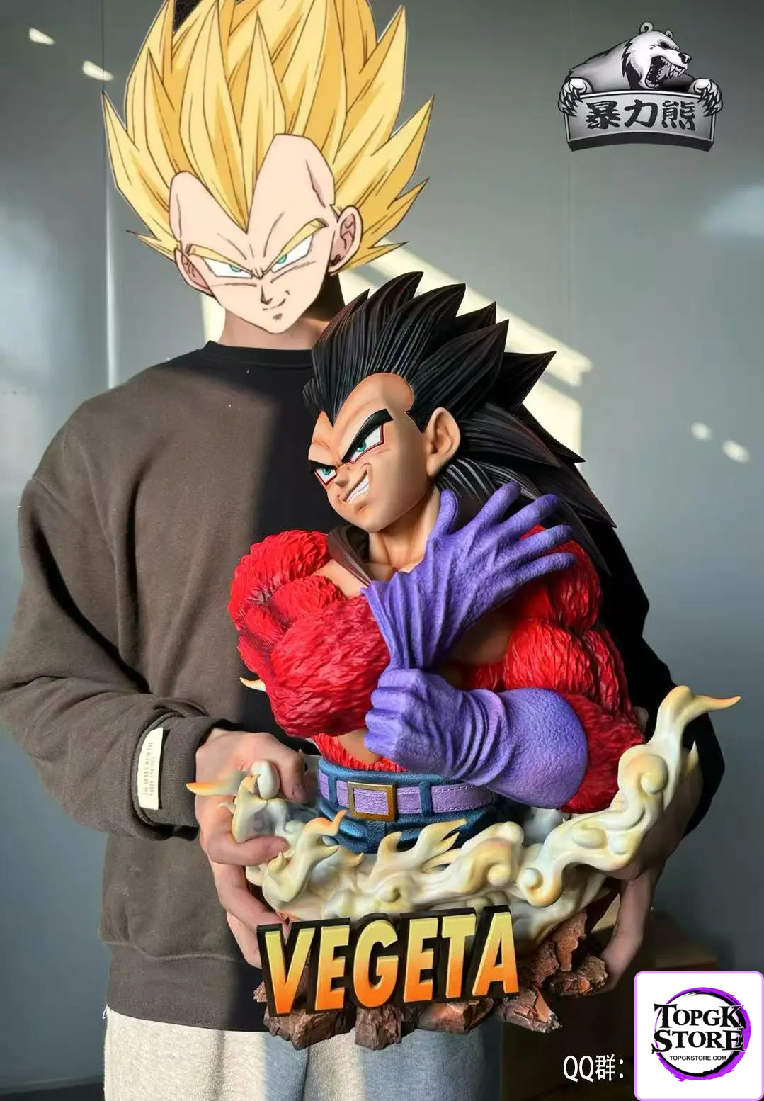 Violent Bear Studio – Dragon Ball Super Saiyan 4 Vegeta Bust - Photo 3 | TopGKStore