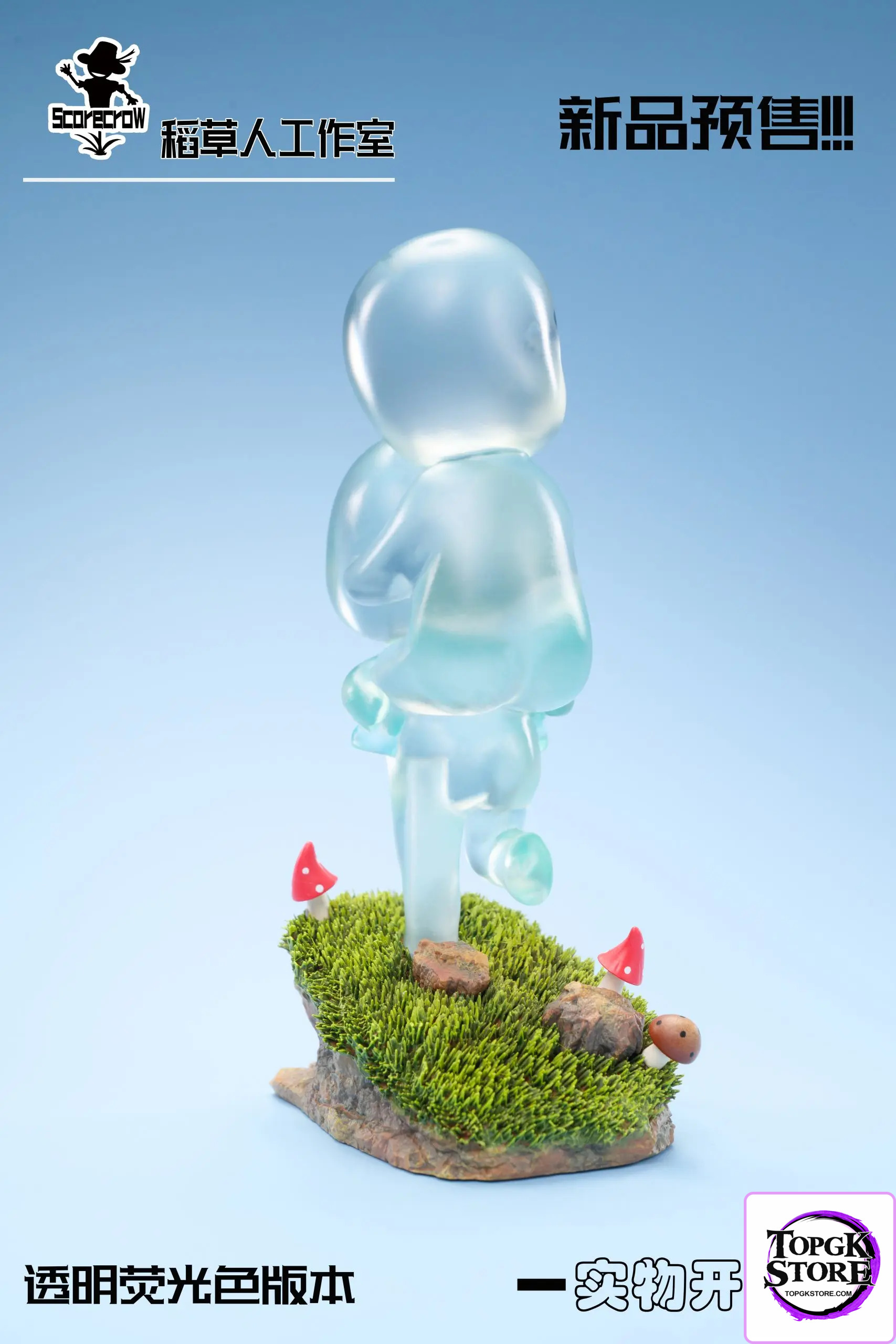 Scarecrow Studio – Princess Mononoke Kodama - Photo 2 | TopGKStore
