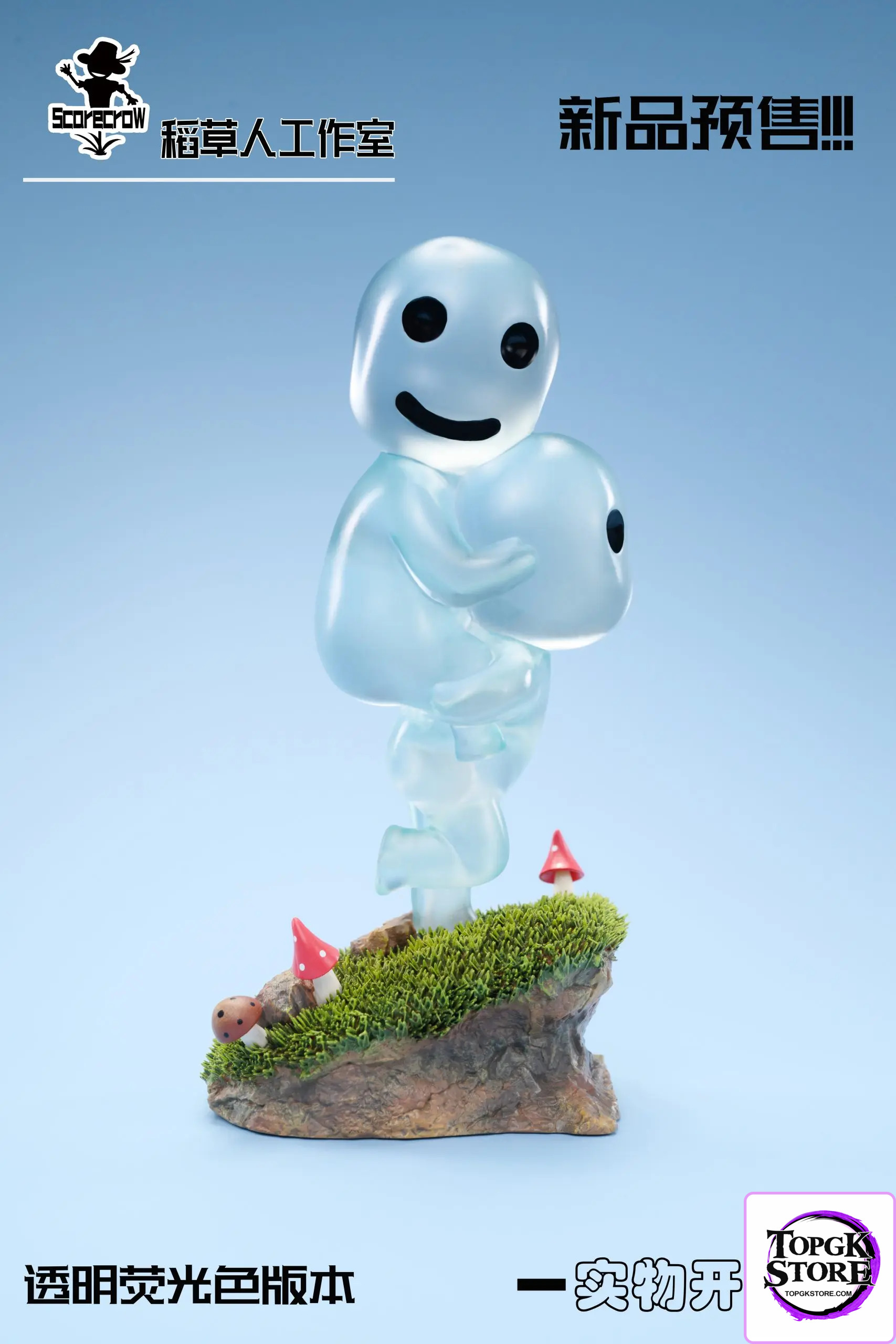 Scarecrow Studio – Princess Mononoke Kodama - Photo 3 | TopGKStore