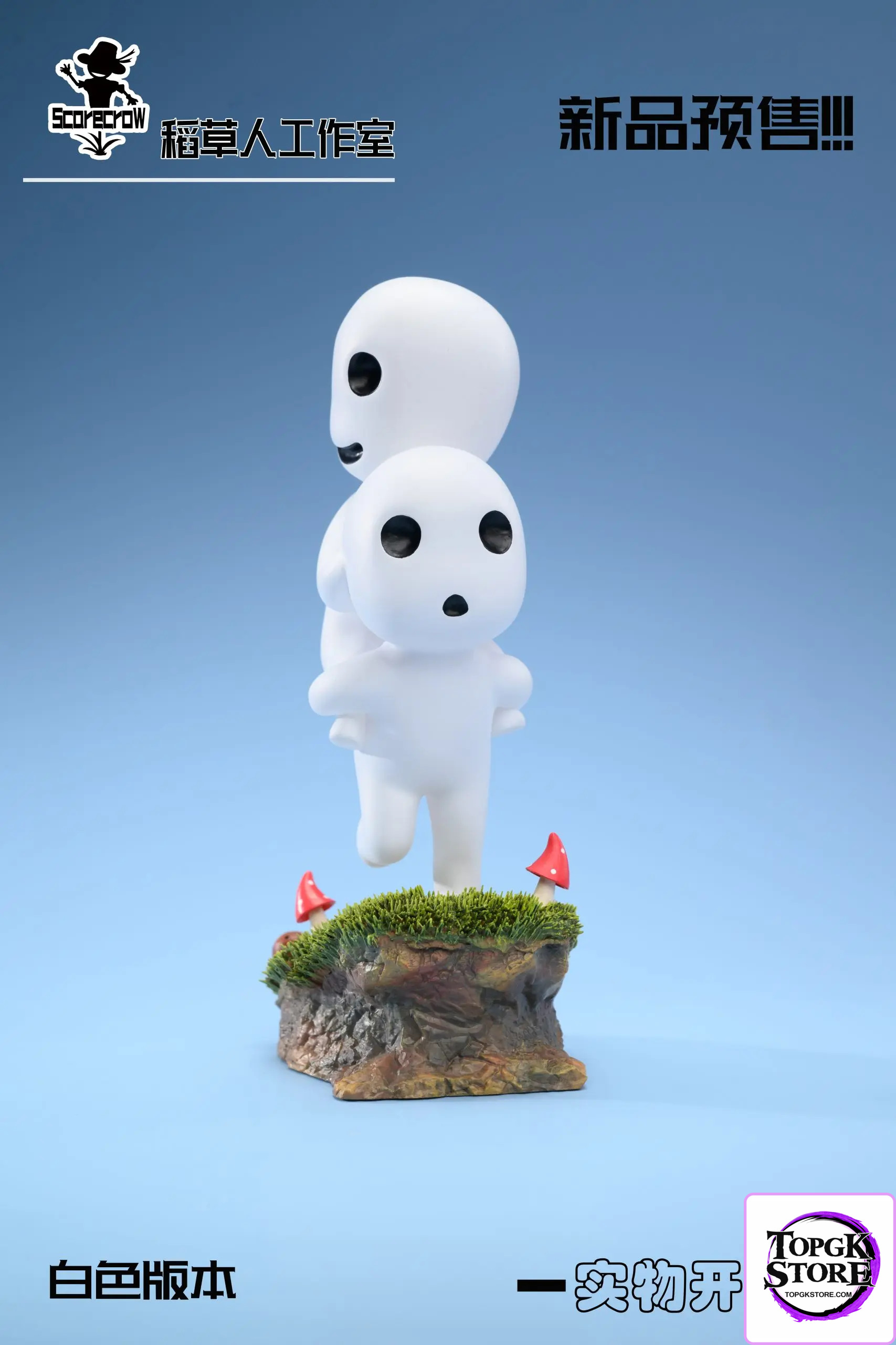 Scarecrow Studio – Princess Mononoke Kodama - Photo 5 | TopGKStore