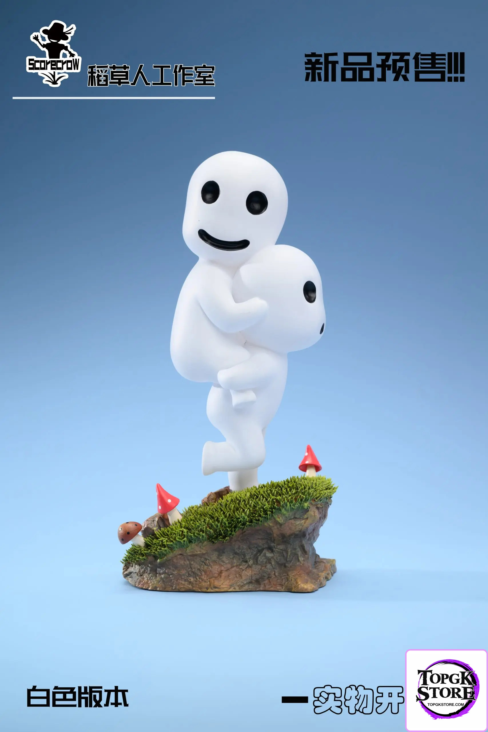 Scarecrow Studio – Princess Mononoke Kodama - Photo 4 | TopGKStore