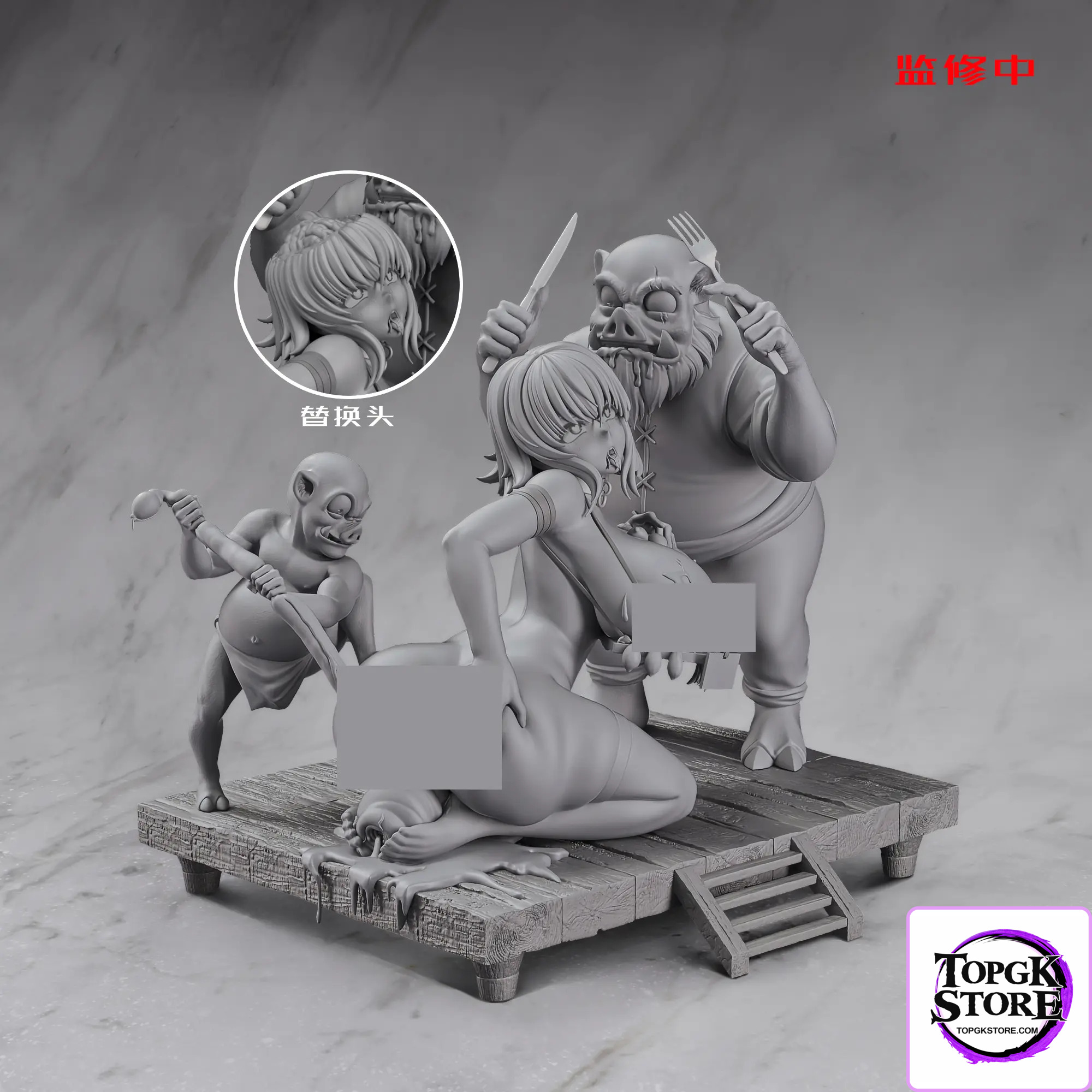 Yi Ri Tuan Dui Studio – Inferior Meat Livestock (Licensed) - Photo 4 | TopGKStore