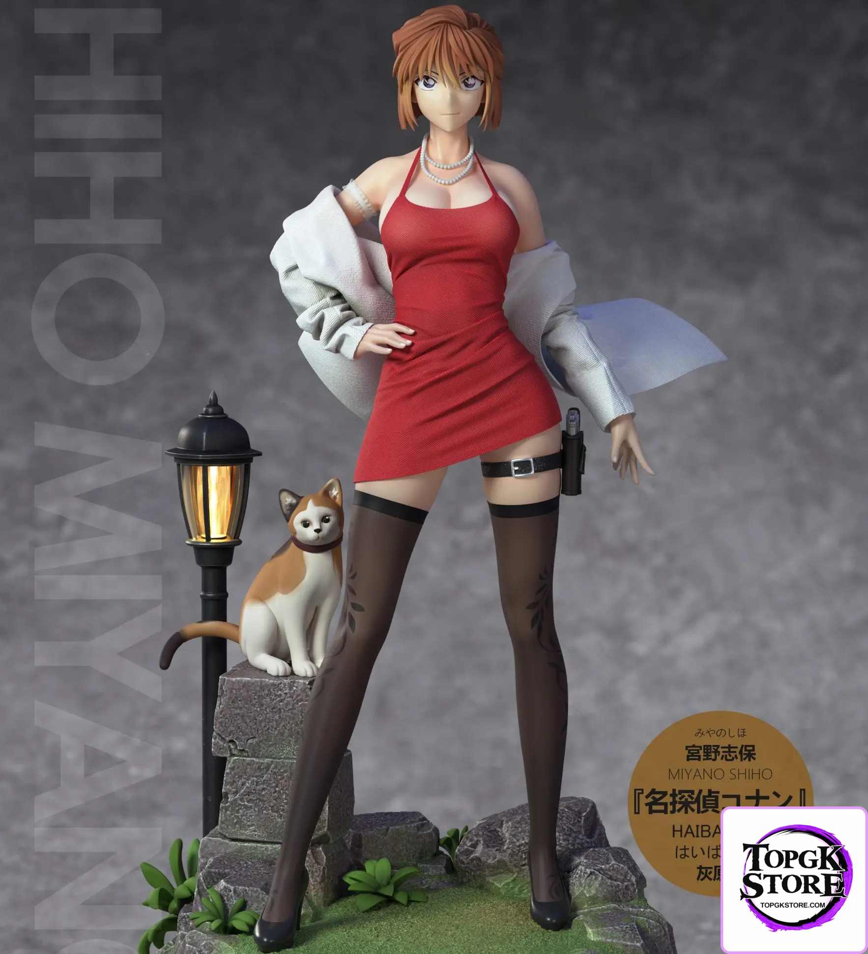 Yomi Studio – Detective Conan Shiho Miyano - Photo 6 | TopGKStore