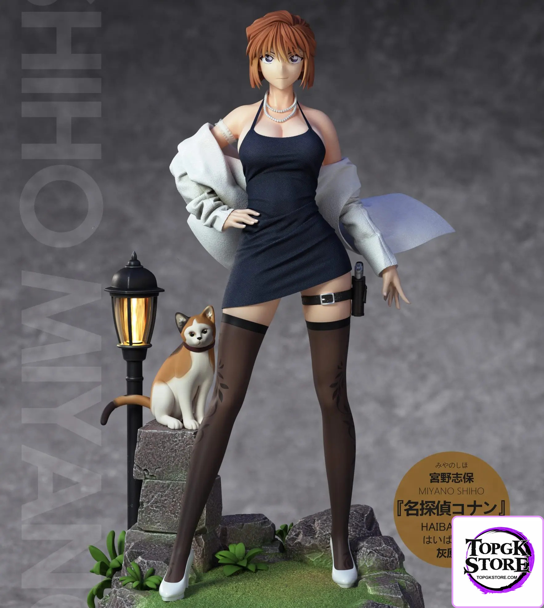 Yomi Studio – Detective Conan Shiho Miyano - Photo 3 | TopGKStore