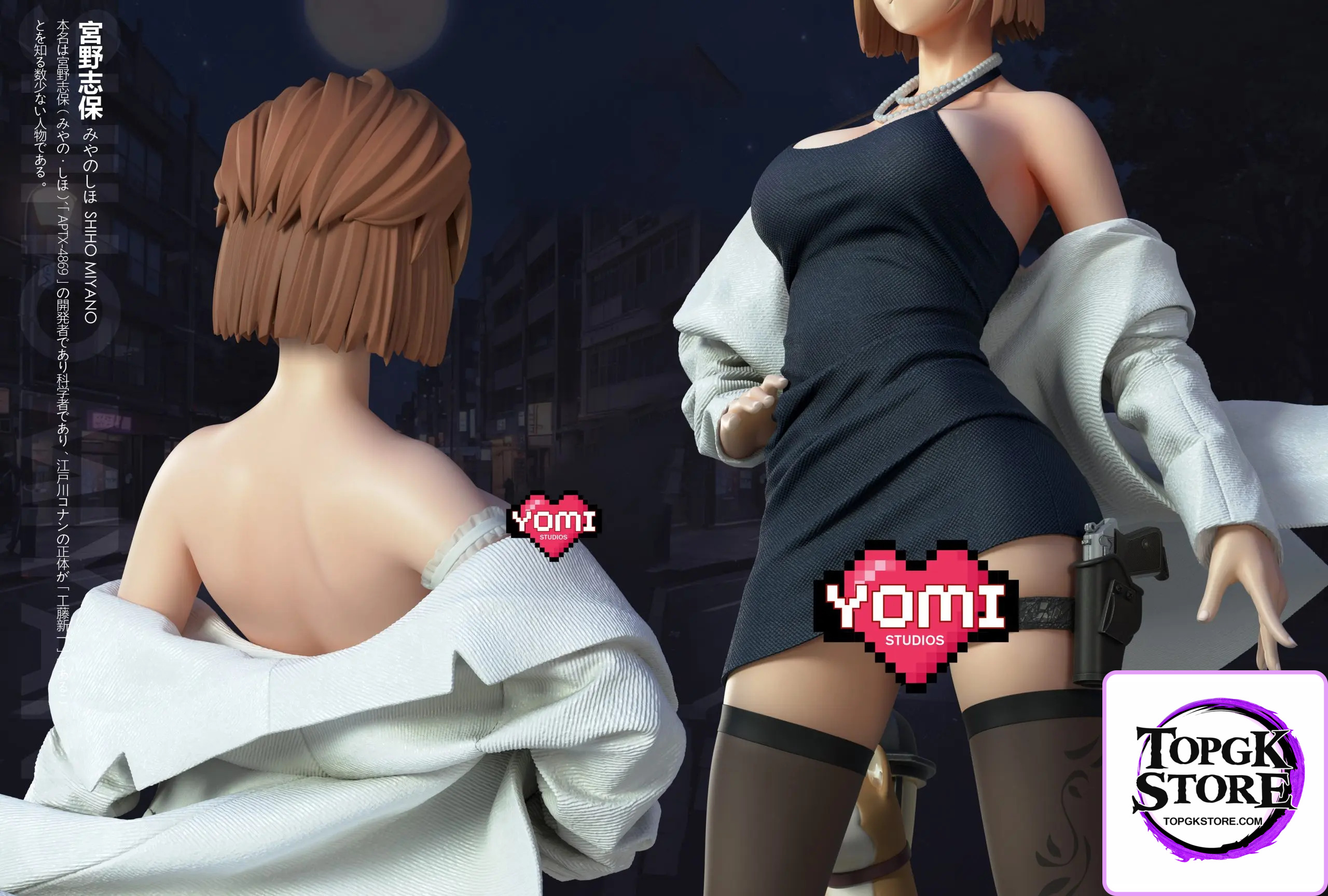 Yomi Studio – Detective Conan Shiho Miyano - Photo 2 | TopGKStore