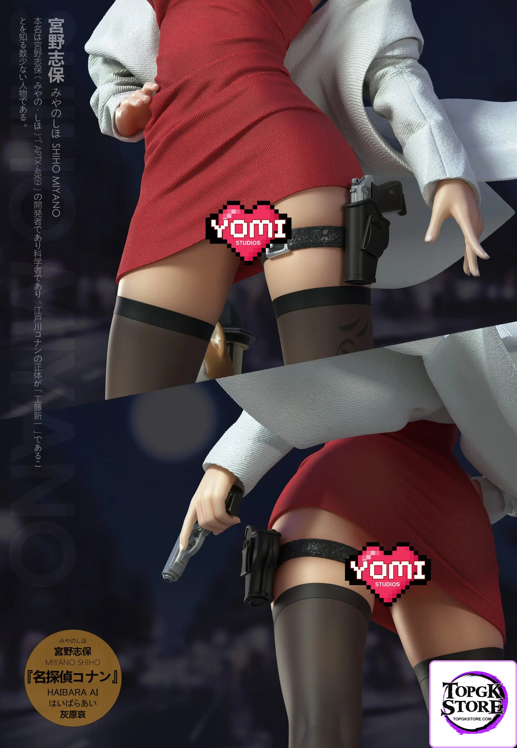Yomi Studio – Detective Conan Shiho Miyano - Photo 7 | TopGKStore