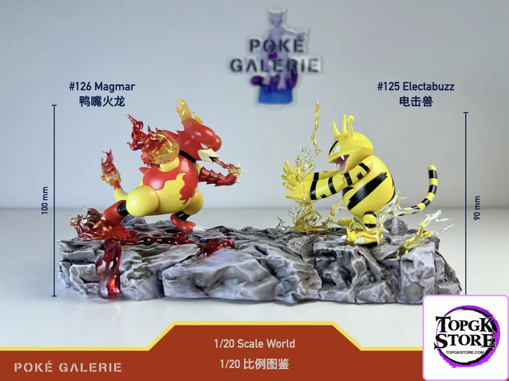 Wonder Studio&PG Studio – Pokémon Electabuzz vs. Charmander - Photo 1 | TopGKStore