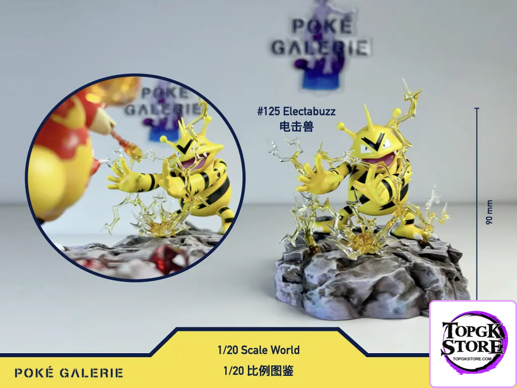 Wonder Studio&PG Studio – Pokémon Electabuzz vs. Charmander - Photo 4 | TopGKStore