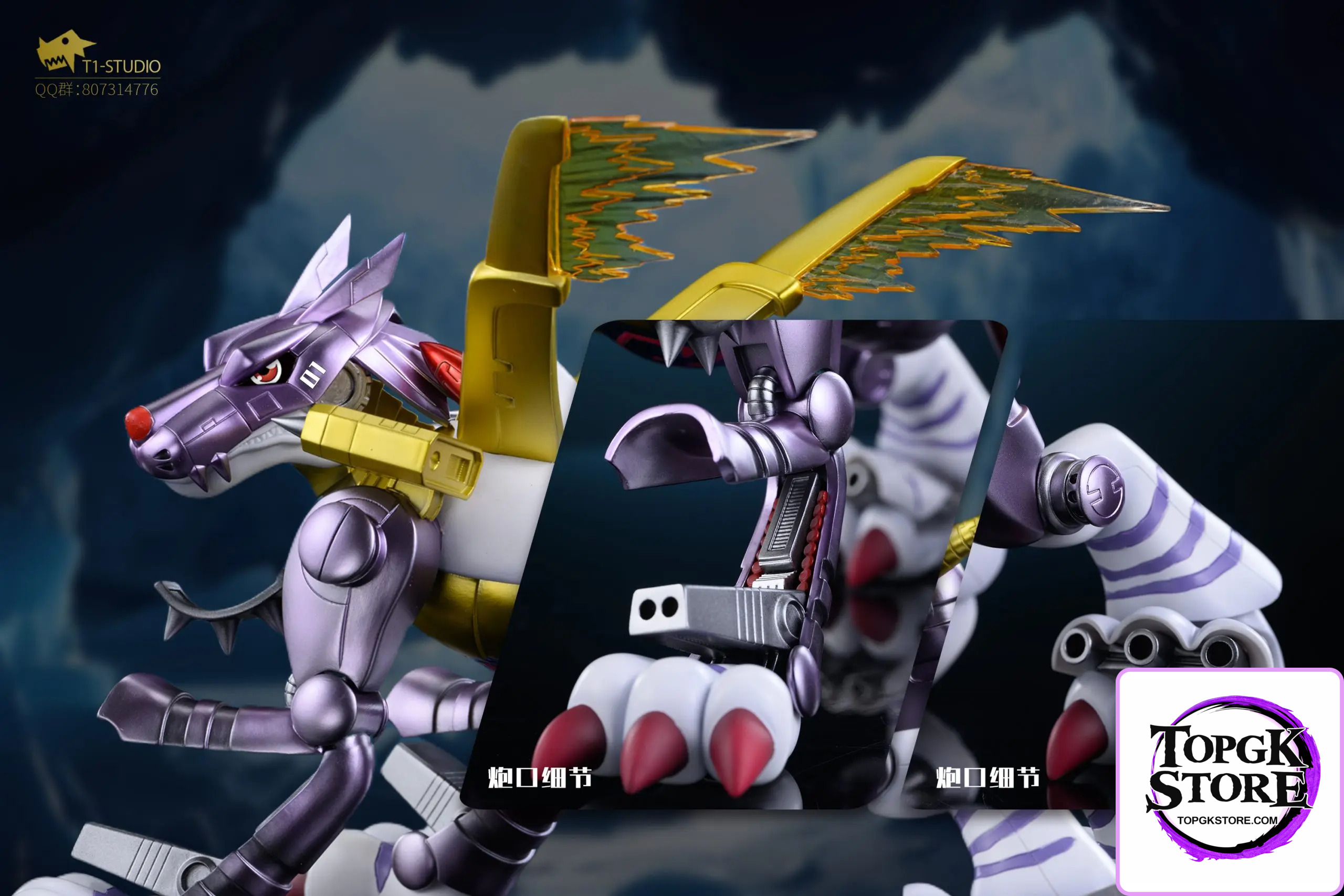 T1 Studio – Digimon Digimon Adventure – MetalGarurumon - Photo 3 | TopGKStore