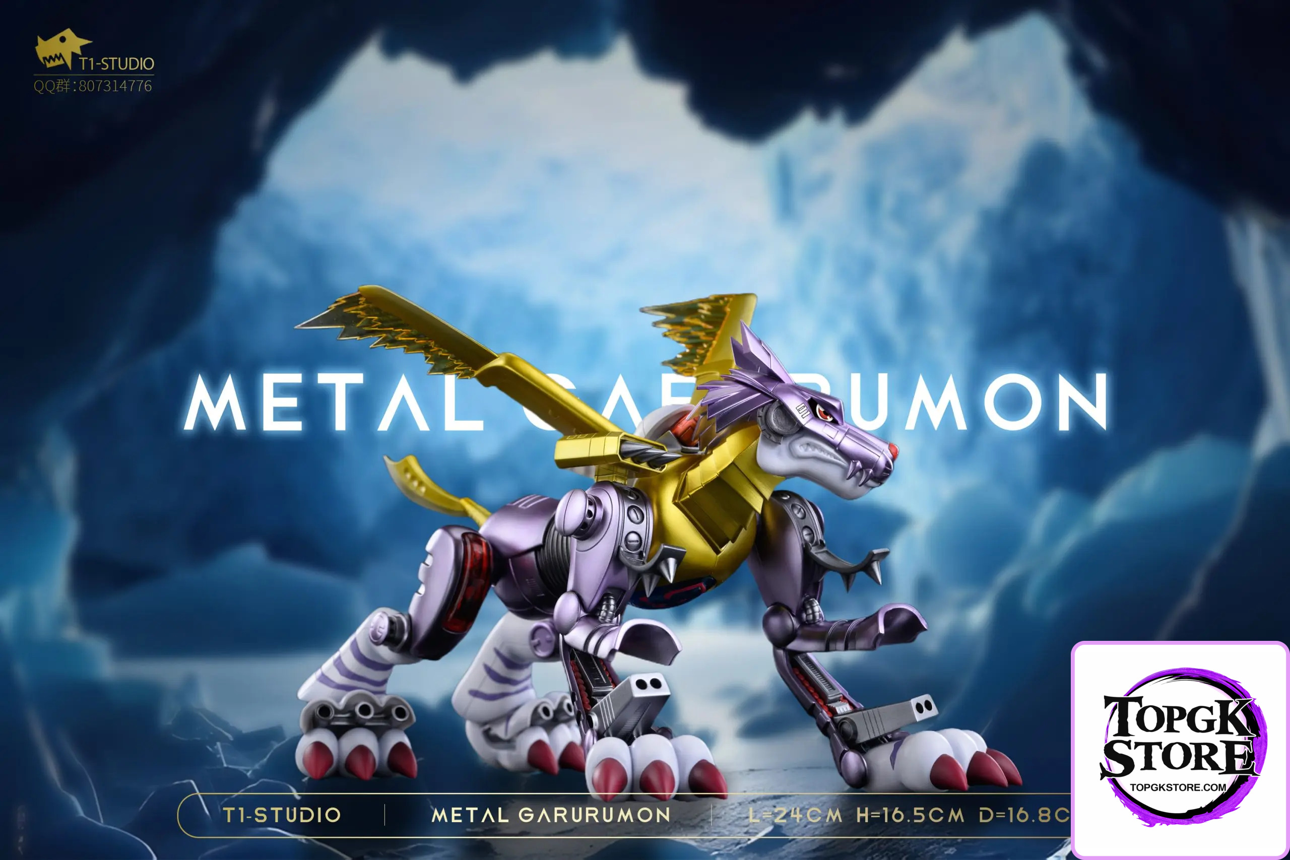 T1 Studio – Digimon Digimon Adventure – MetalGarurumon - Photo 1 | TopGKStore