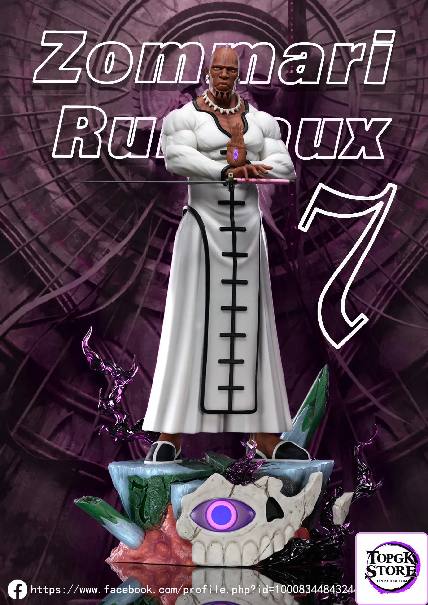 WW Studio – BLEACH Zommari Rureaux - Photo 1 | TopGKStore