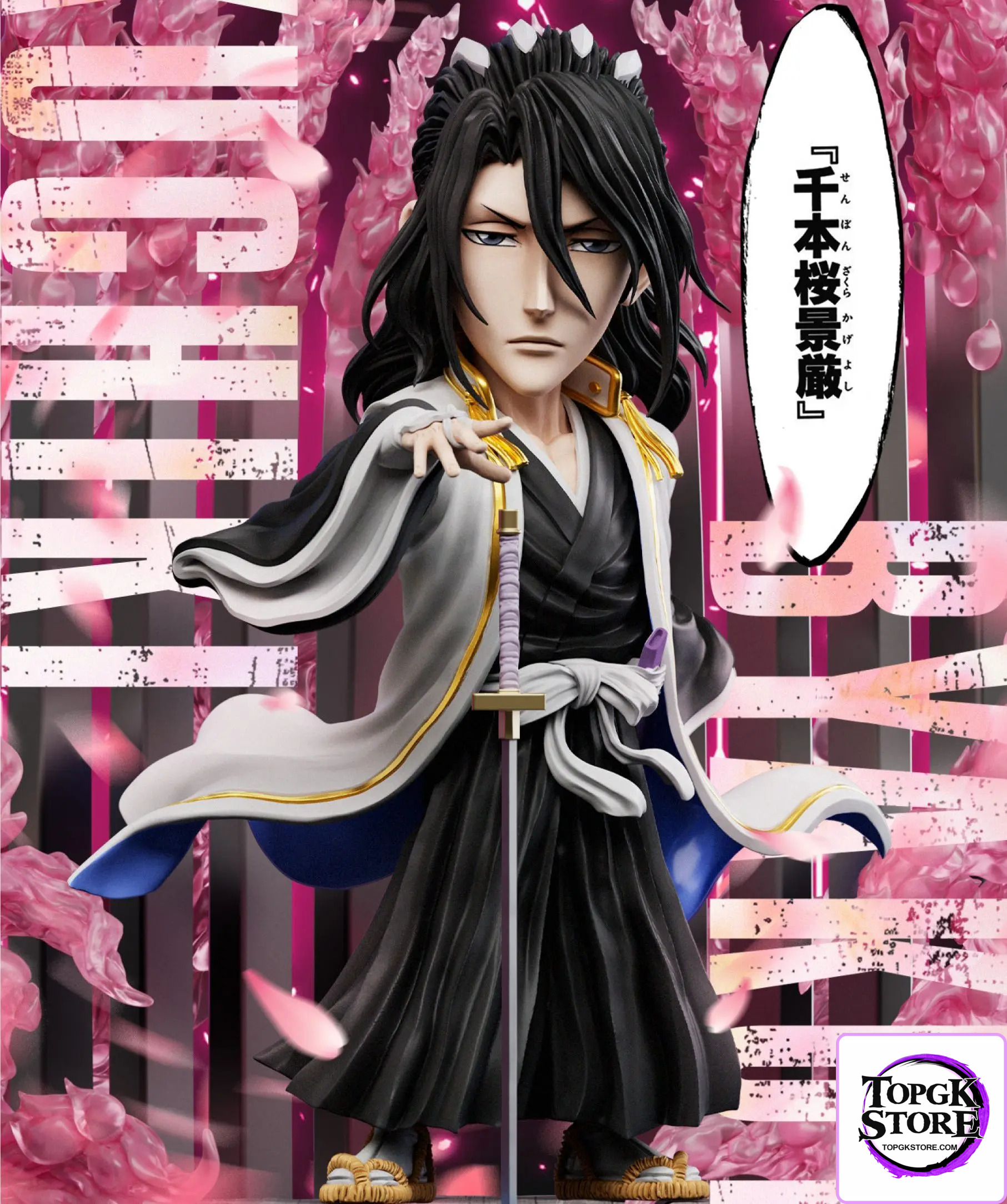 YZ Studio – BLEACH Senbonzakura Kageyoshi Kuchiki Byakuya - Photo 1 | TopGKStore