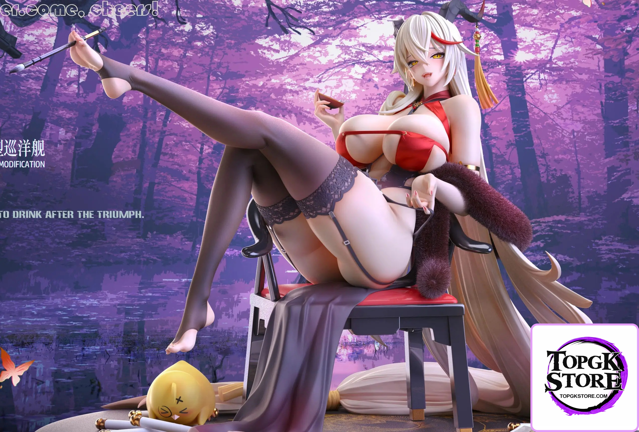 Ship girl Studio – Azur Lane Ägir - Photo 1 | TopGKStore