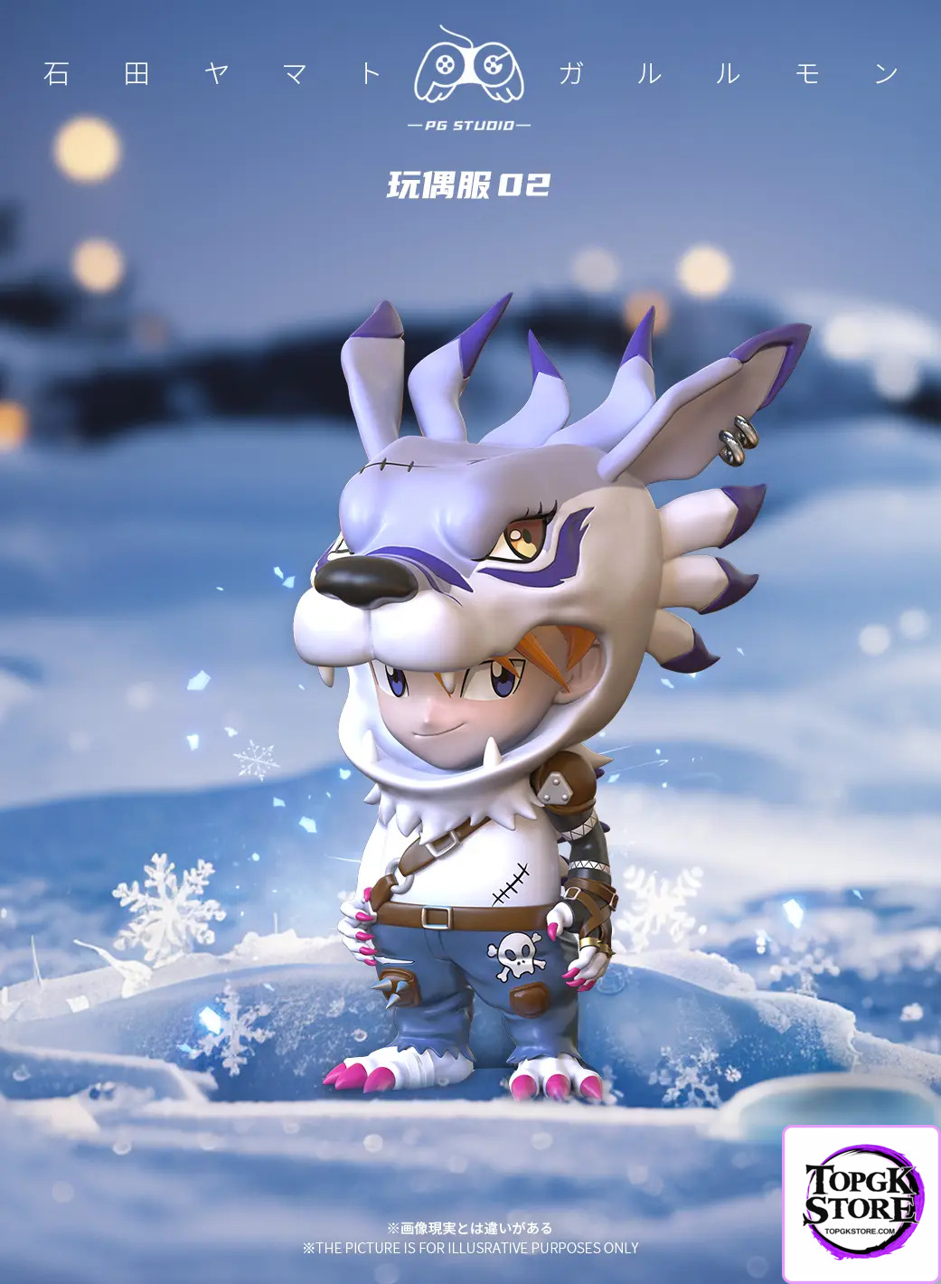 PG Studio – Digimon Doll Clothing Series WereGarurumon Angemon MagnaAngemon - Photo 1 | TopGKStore