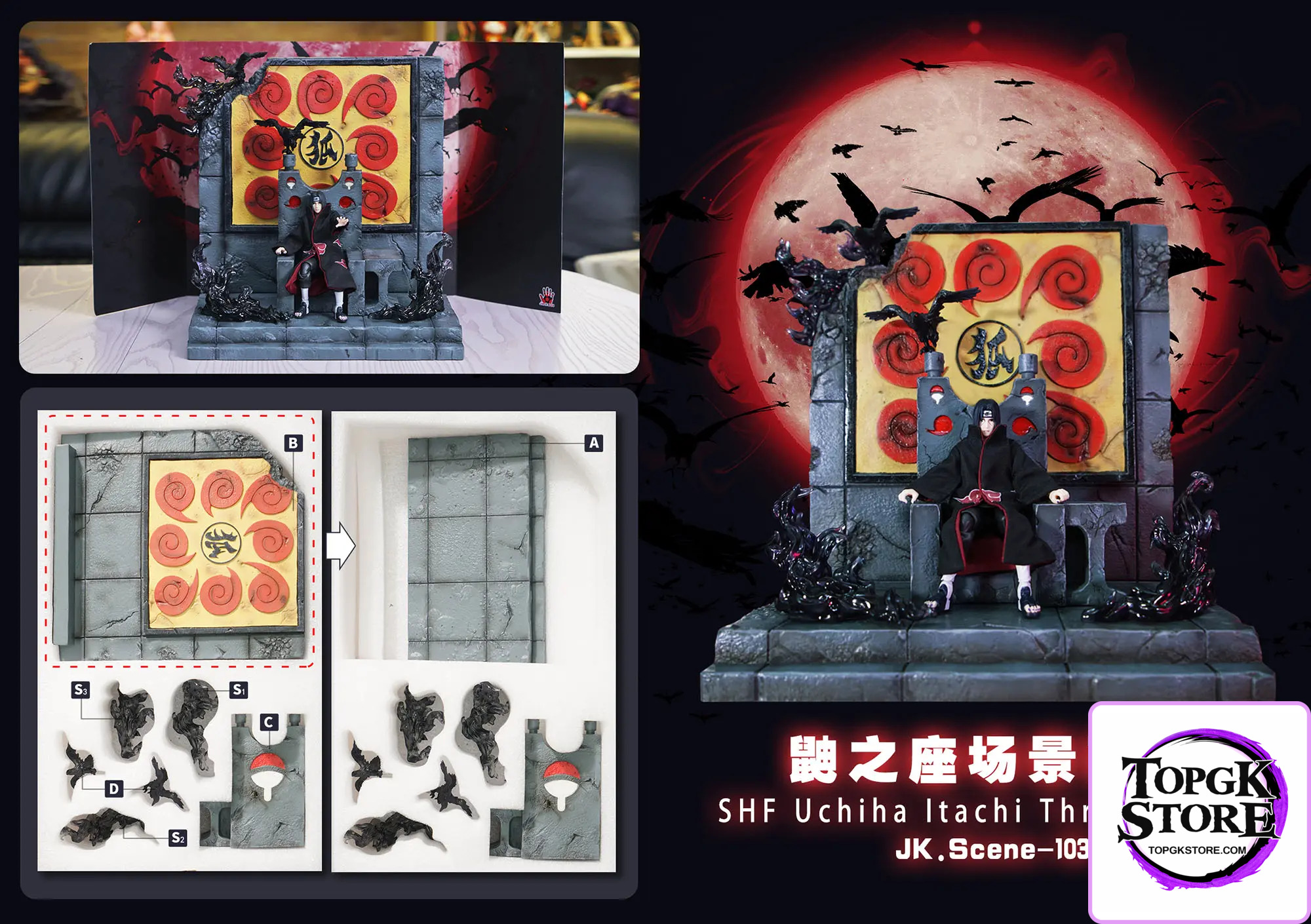 JacksDo Studio – Naruto Uchiha Itachi Throne Scene - Photo 6 | TopGKStore