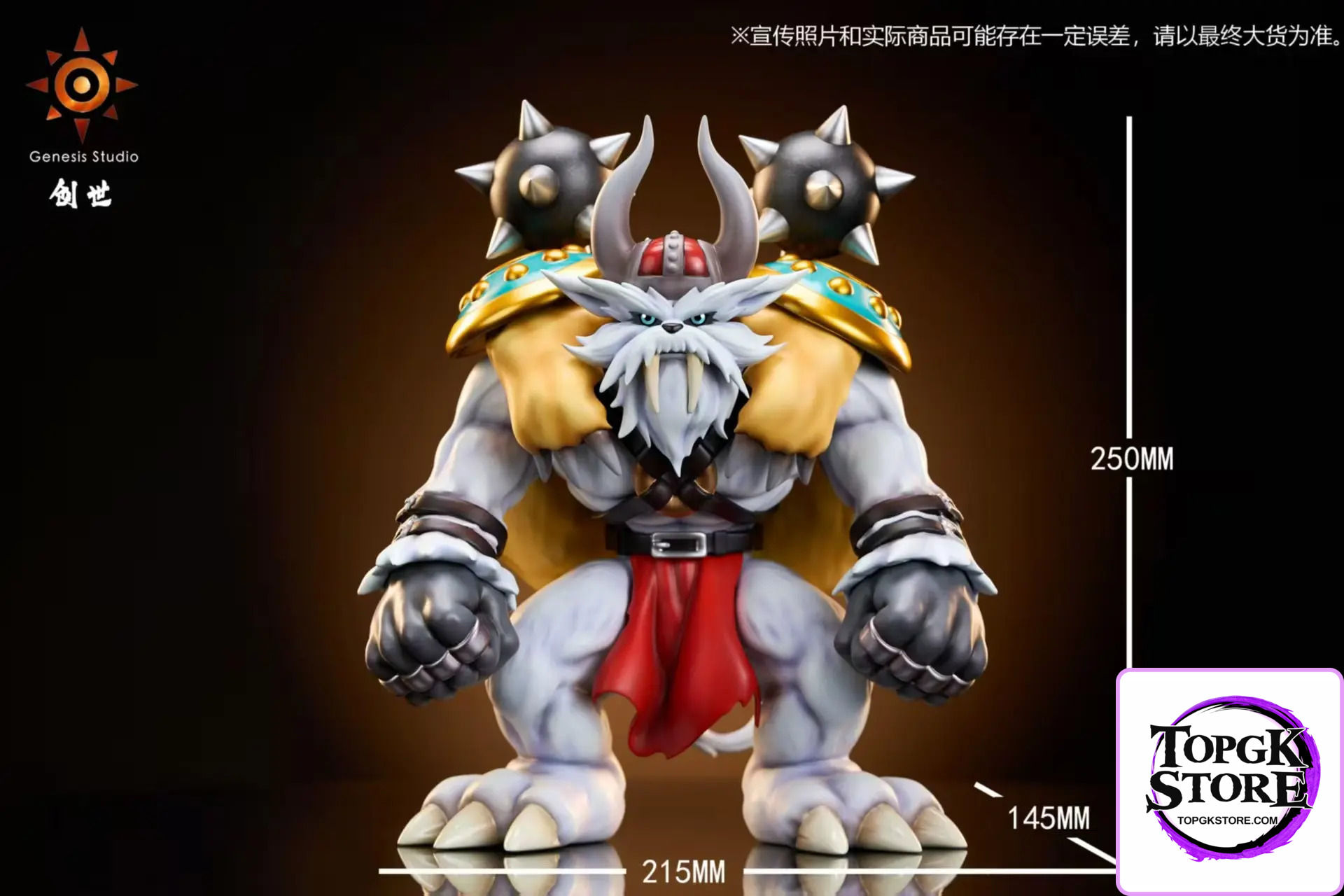 Genesis Studio – Digimon Protagonist Group Honest Evolution Chain 03 Vikemon - Photo 1 | TopGKStore