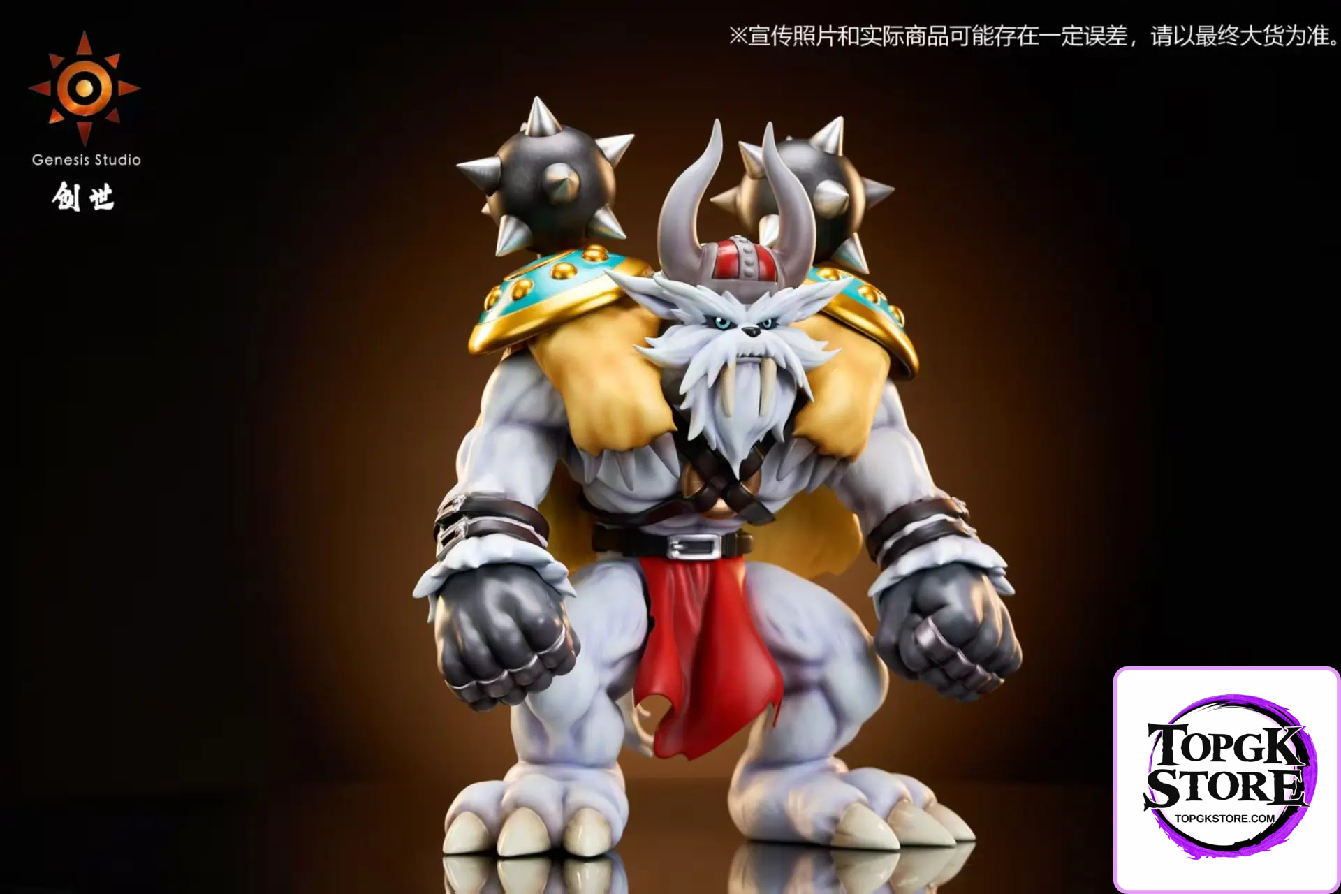 Genesis Studio – Digimon Protagonist Group Honest Evolution Chain 03 Vikemon - Photo 2 | TopGKStore