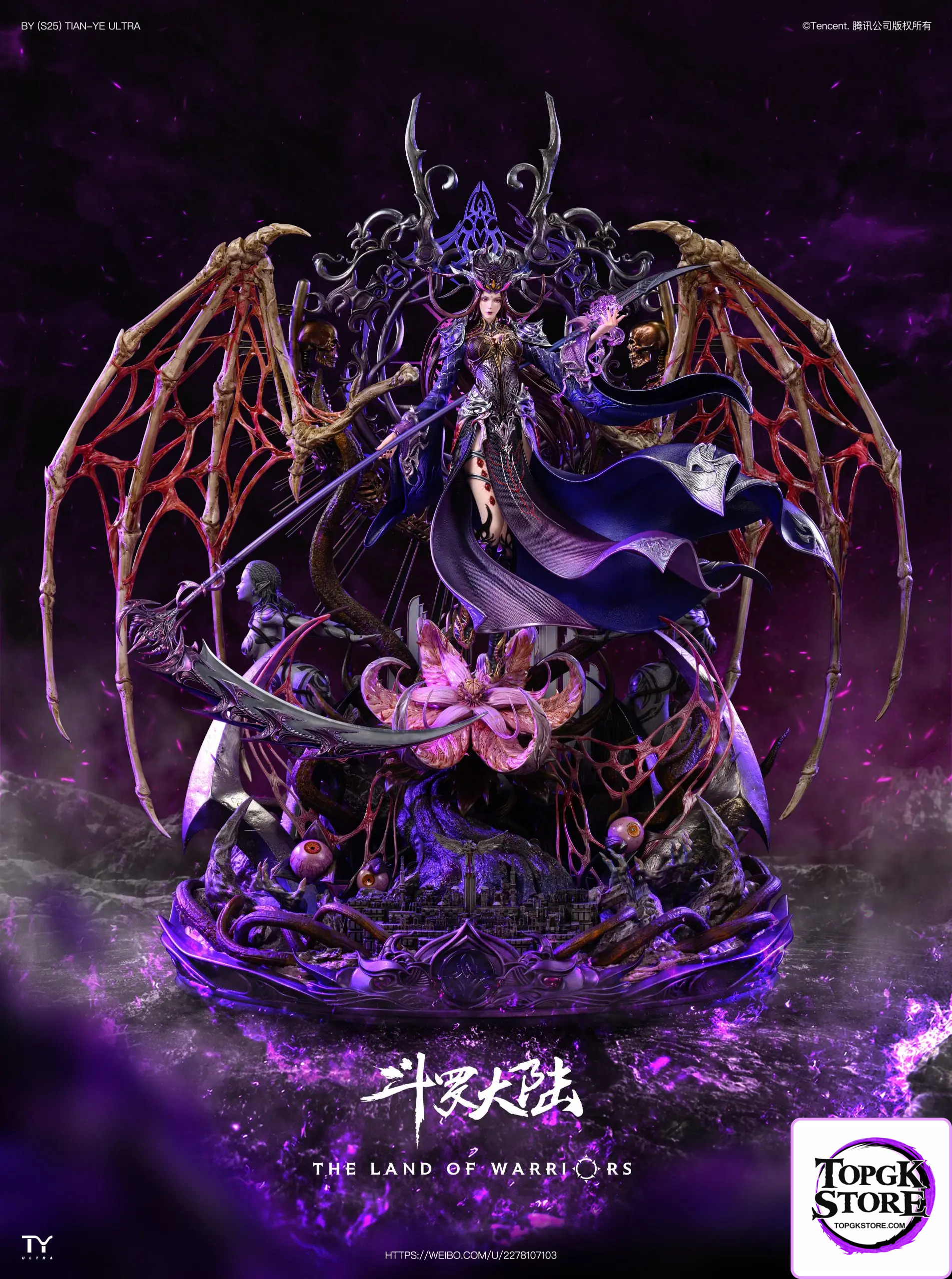 TianYe Studio – Douluo Continent 01 Rakshasa Goddess Bibi Dong (Licensed) - Photo 1 | TopGKStore