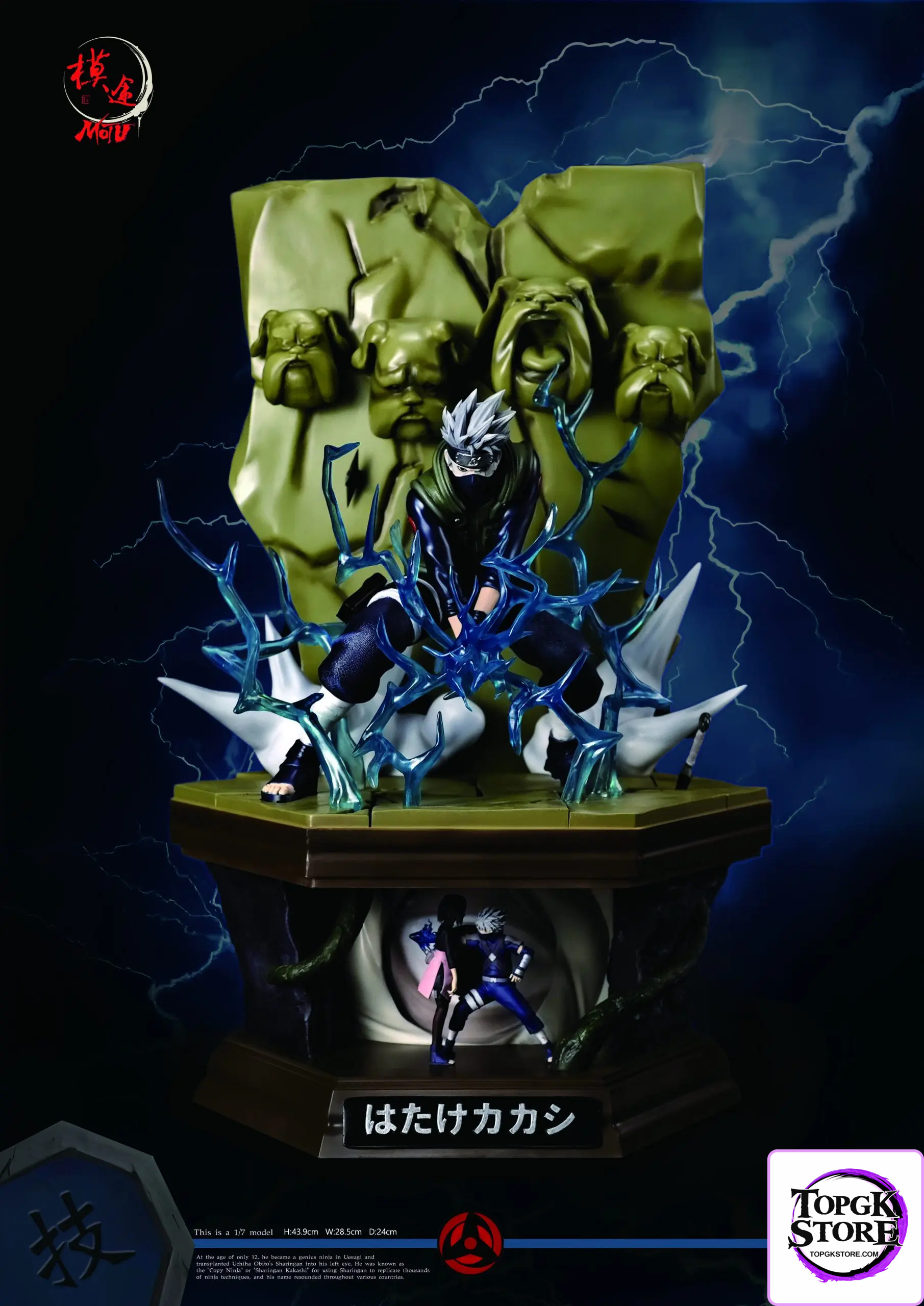 MOTU Studio – Naruto Hatake Kakashi - Photo 2 | TopGKStore