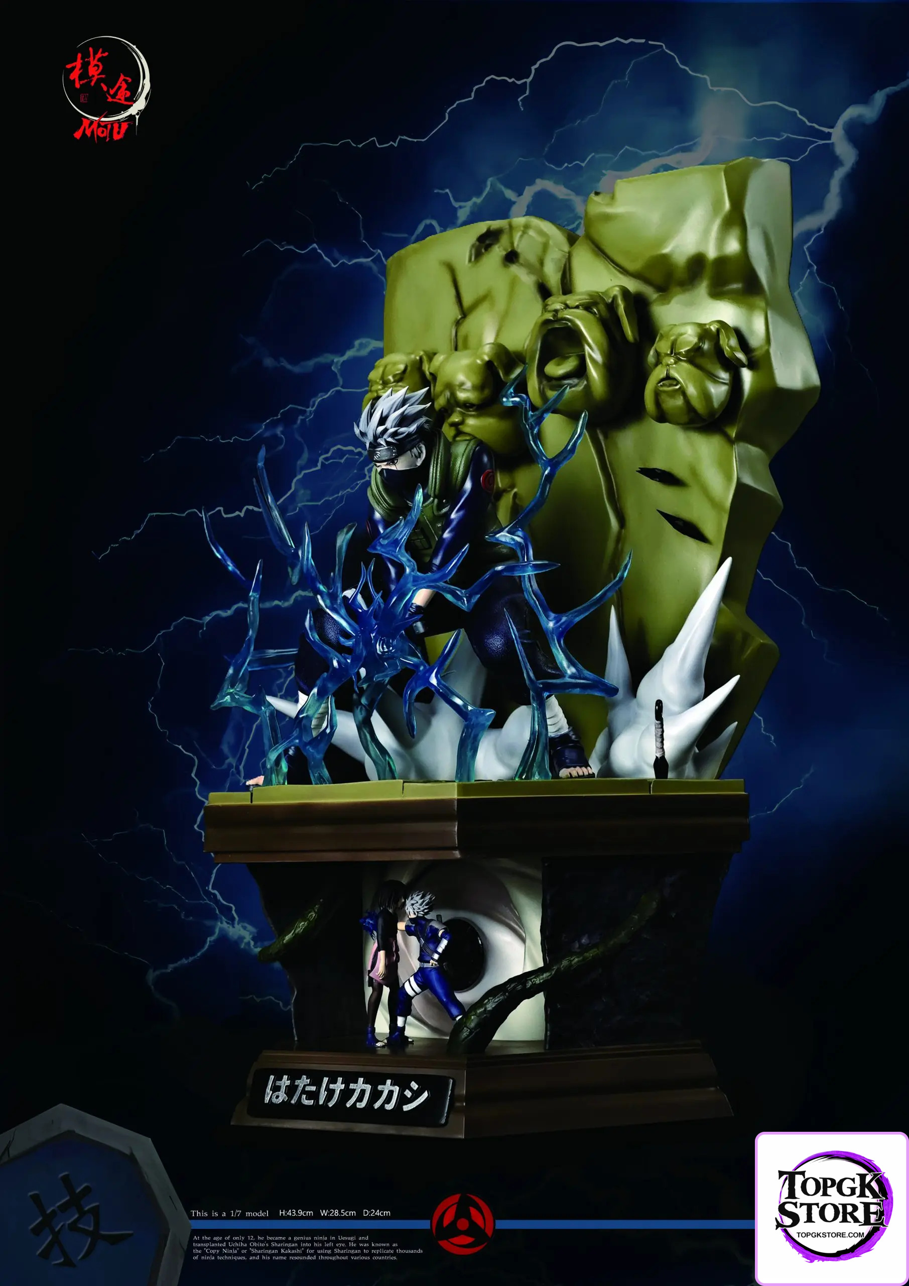 MOTU Studio – Naruto Hatake Kakashi - Photo 3 | TopGKStore