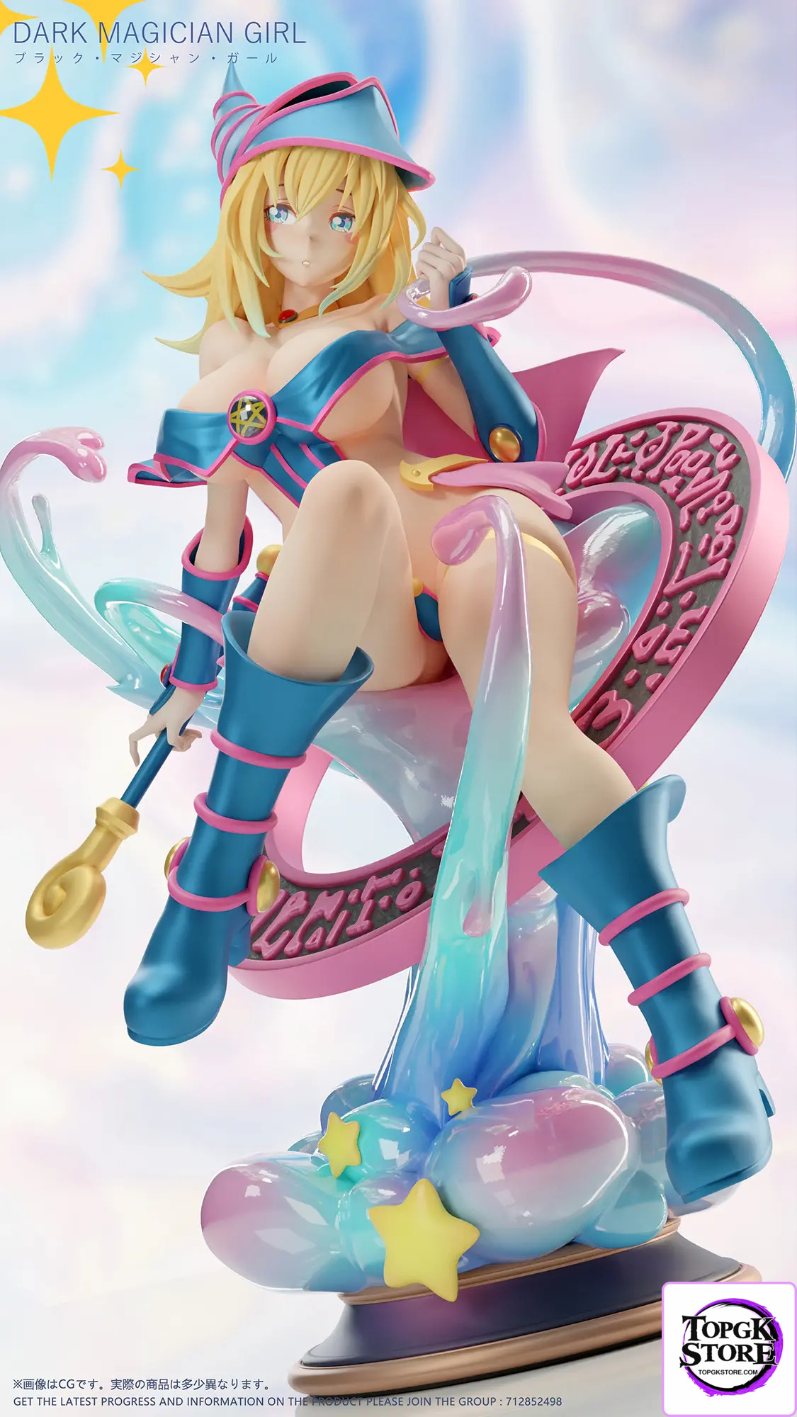Dtalon Studio – Yu-Gi-Oh! Black Magician Girl - Photo 3 | TopGKStore