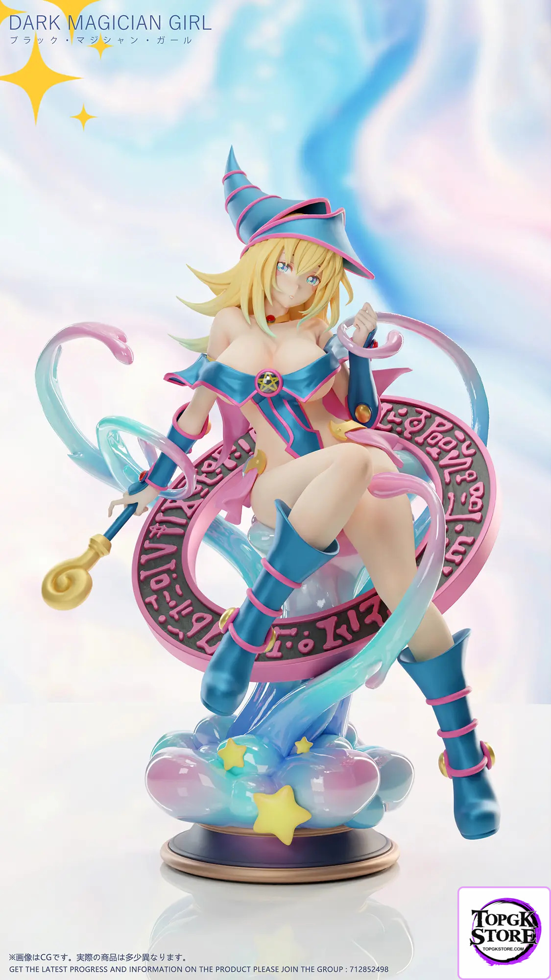 Dtalon Studio – Yu-Gi-Oh! Black Magician Girl - Photo 4 | TopGKStore